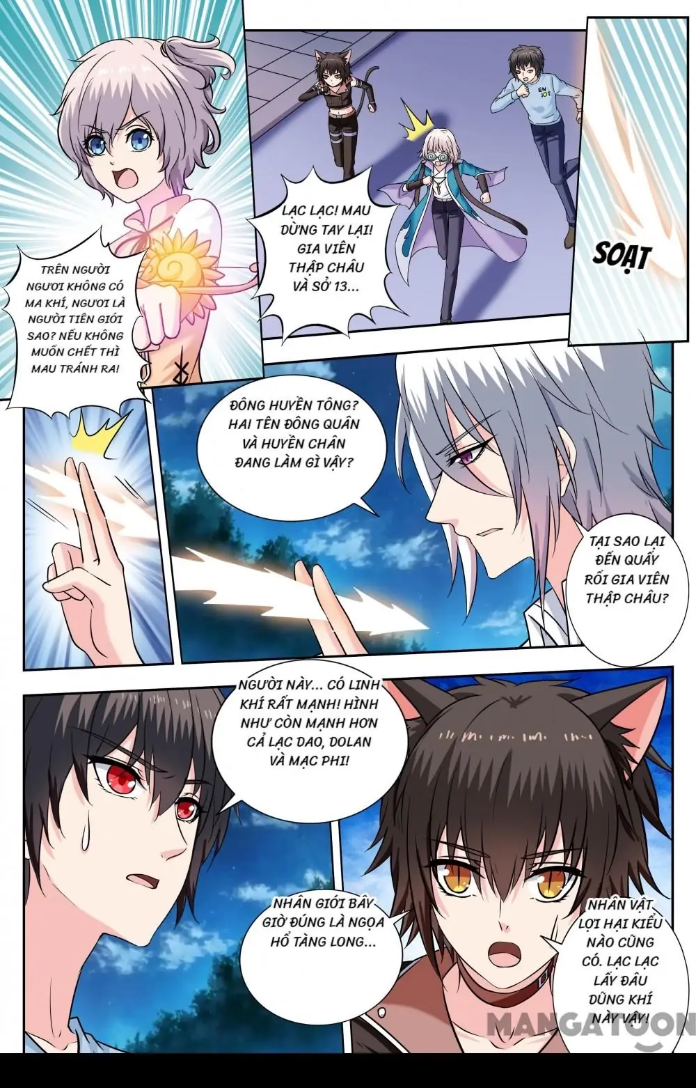 Lời Nguyền Biến Hình Chapter 231 - Trang 6
