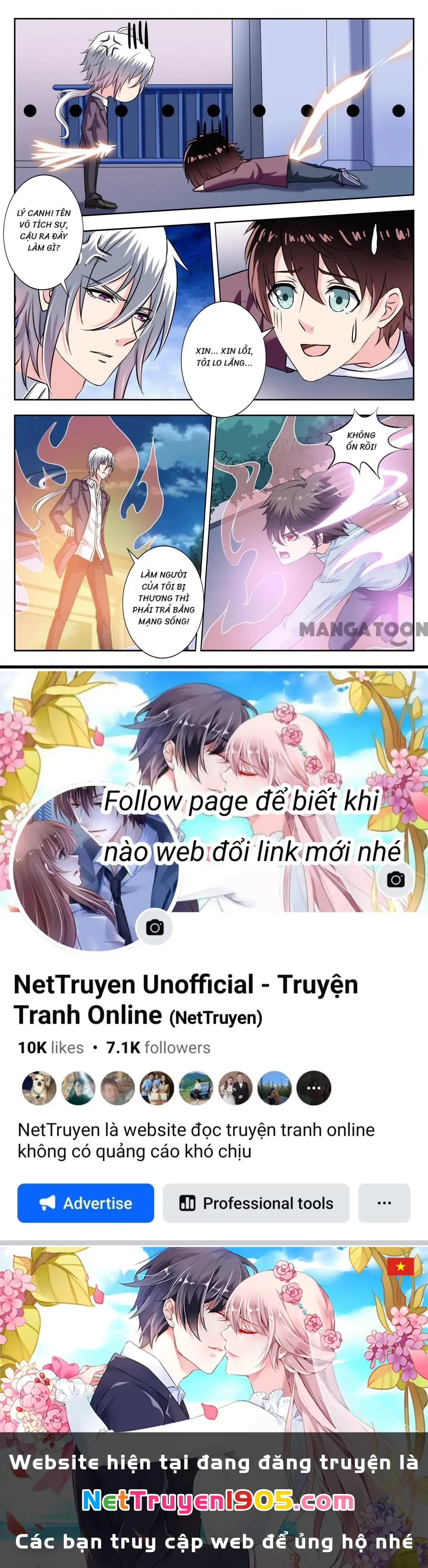 Lời Nguyền Biến Hình Chapter 231 - Trang 9