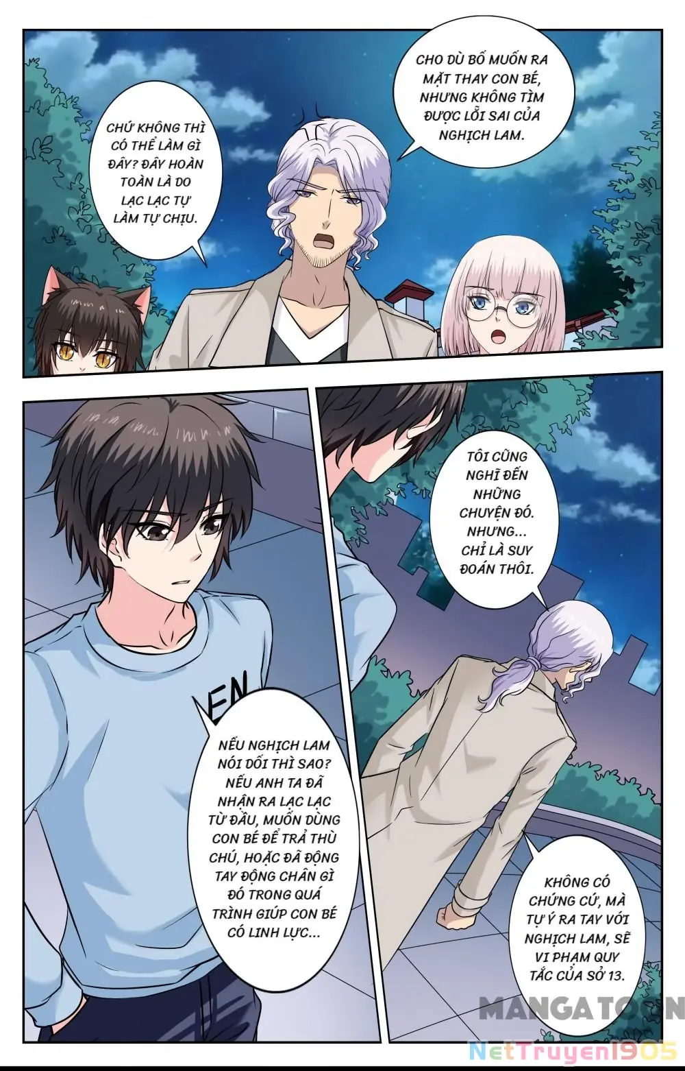 Lời Nguyền Biến Hình Chapter 234 - Trang 4