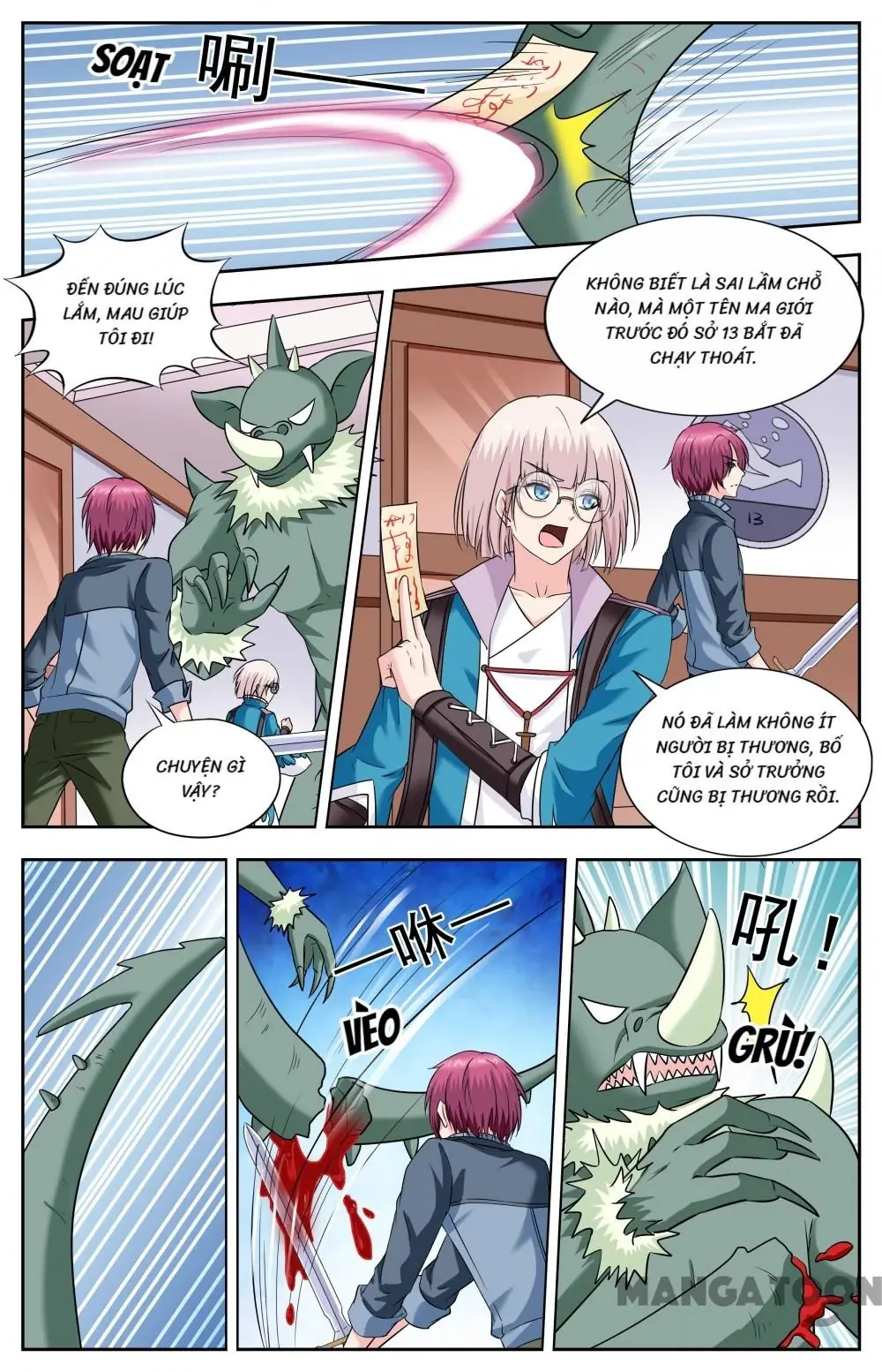 Lời Nguyền Biến Hình Chapter 241 - Trang 5