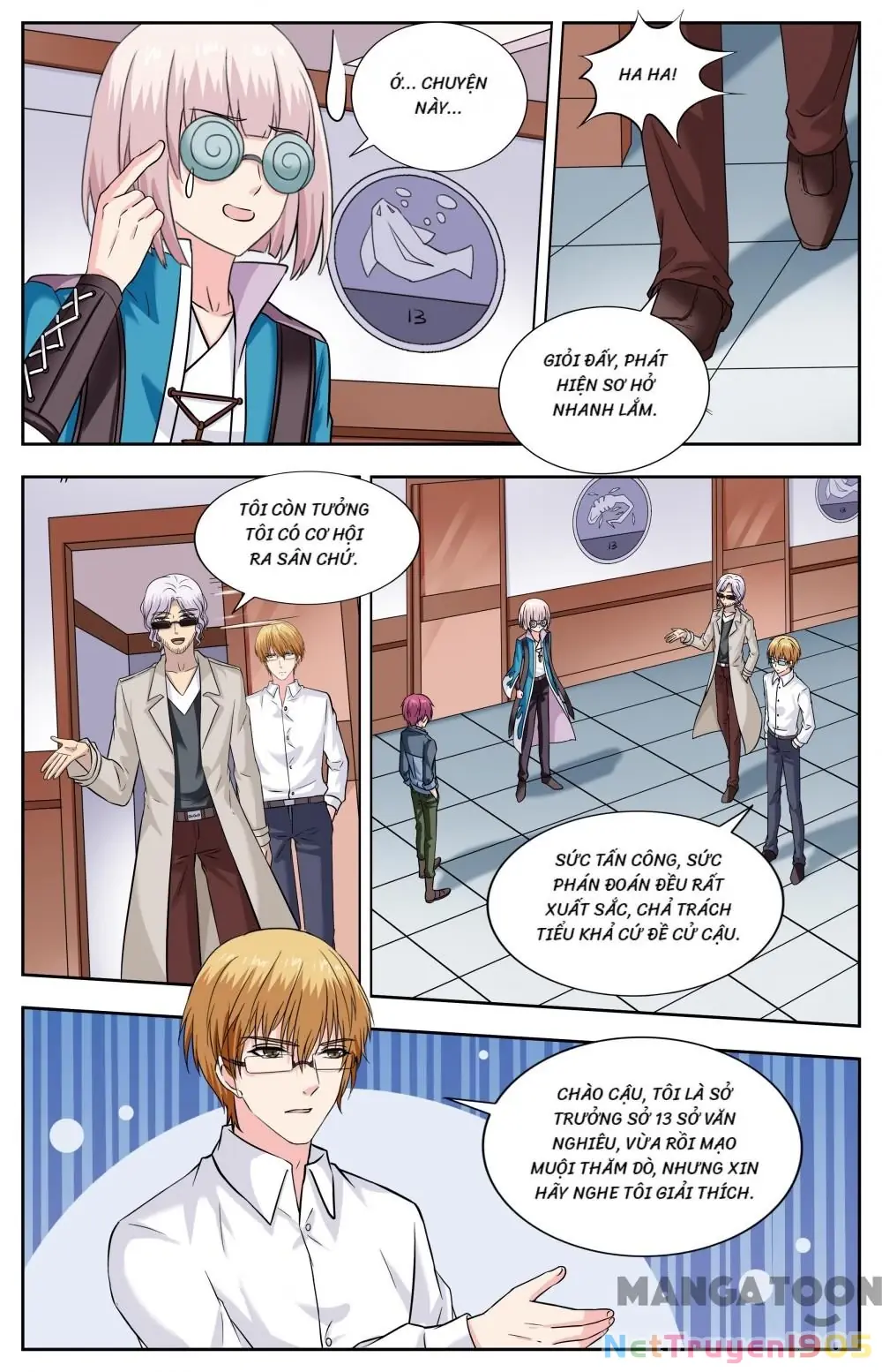 Lời Nguyền Biến Hình Chapter 241 - Trang 7