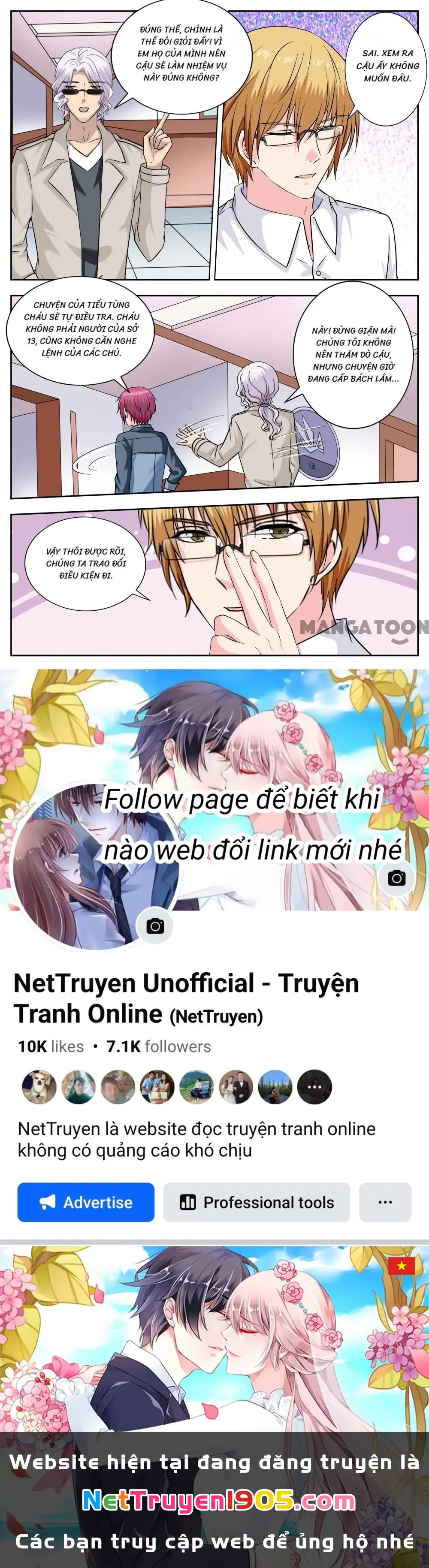Lời Nguyền Biến Hình Chapter 241 - Trang 9