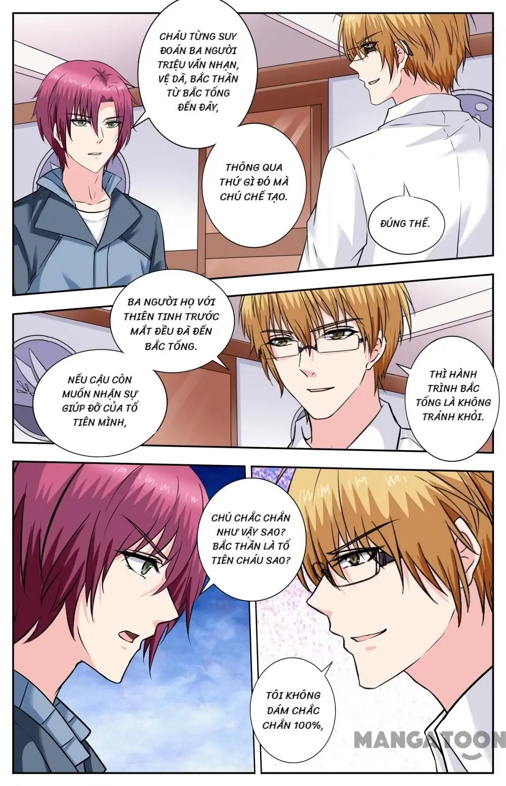 Lời Nguyền Biến Hình Chapter 242 - Trang 4