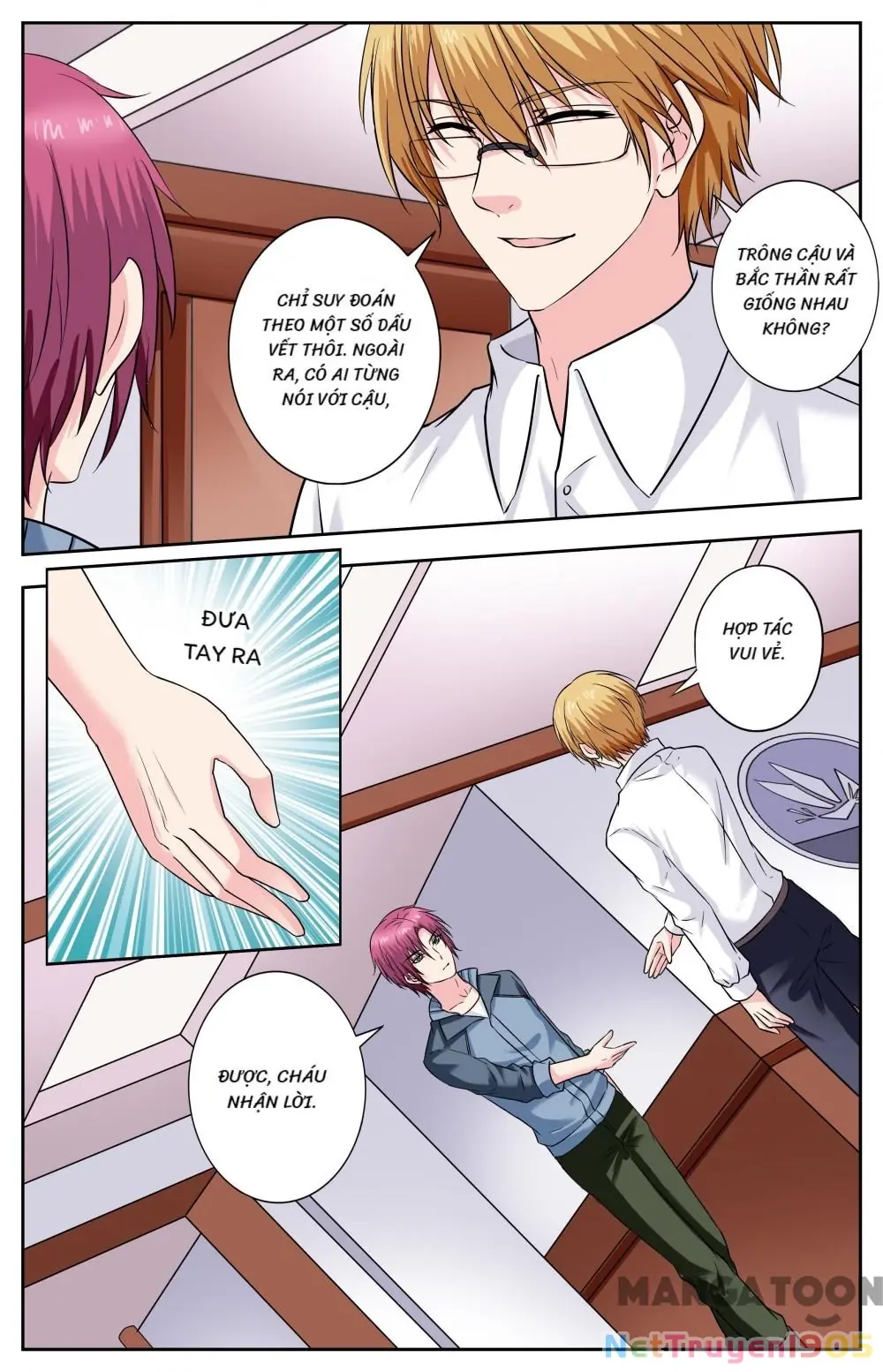 Lời Nguyền Biến Hình Chapter 242 - Trang 5