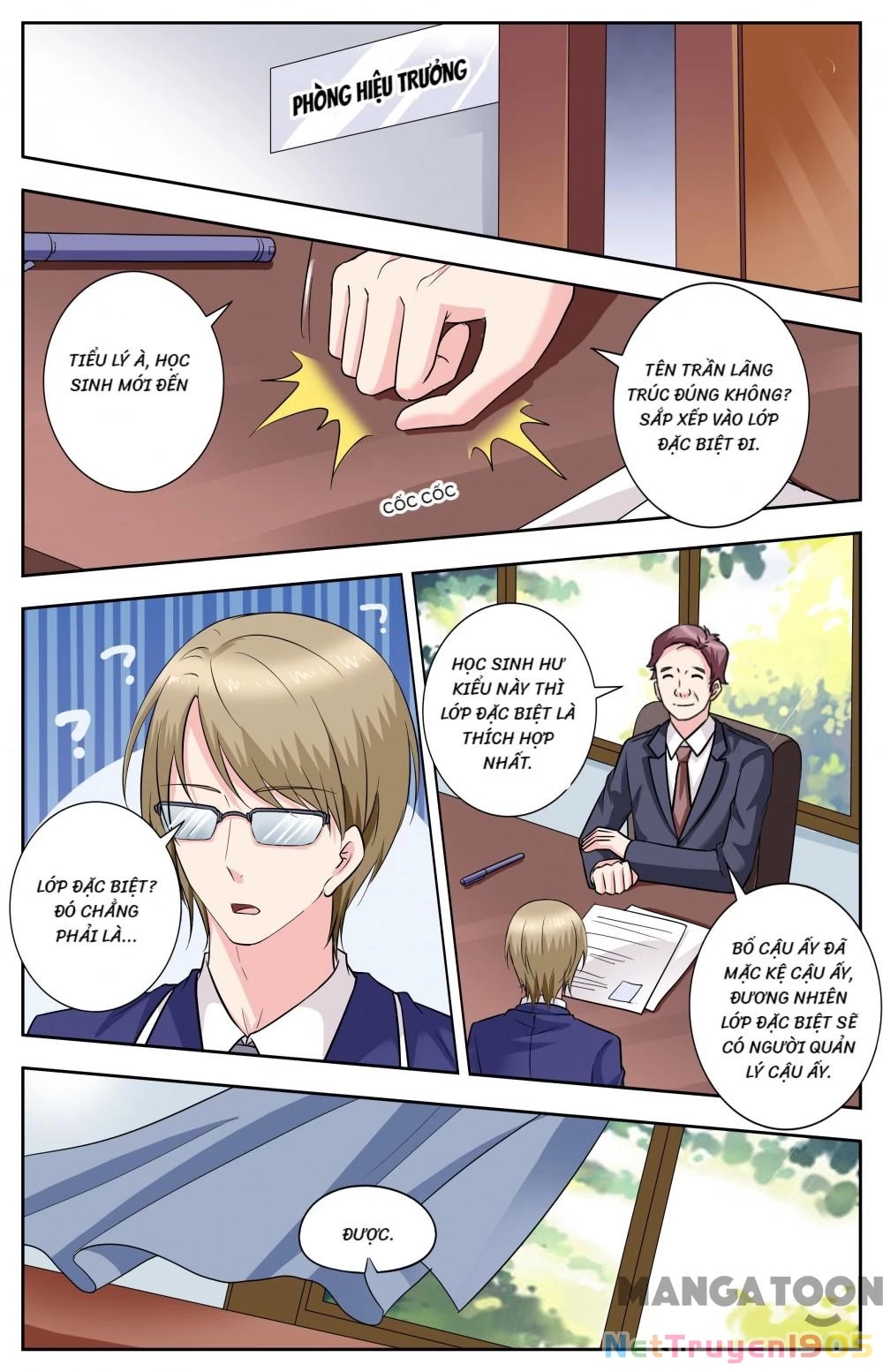 Lời Nguyền Biến Hình Chapter 243 - Trang 6