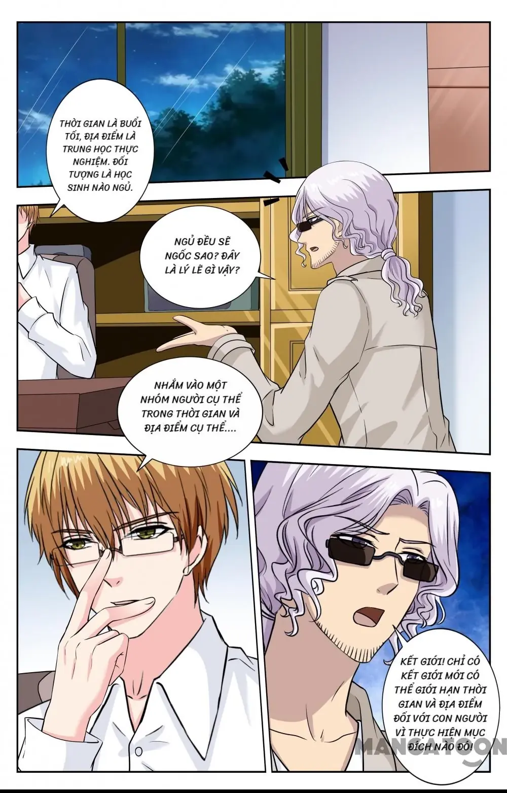 Lời Nguyền Biến Hình Chapter 247 - Trang 4