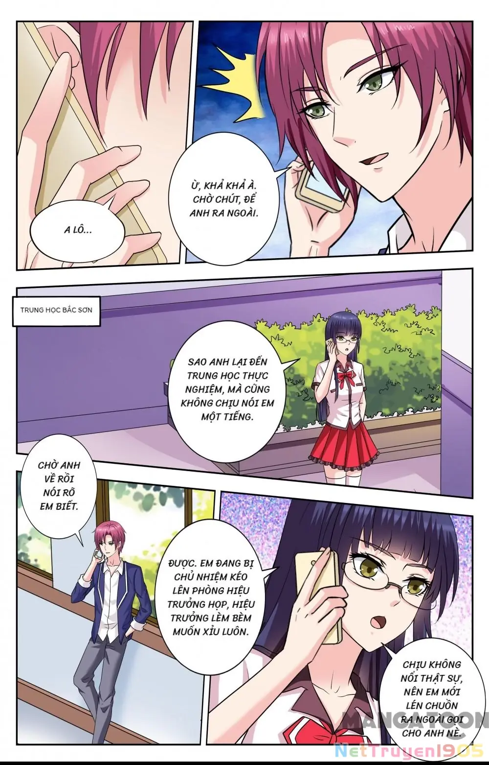 Lời Nguyền Biến Hình Chapter 247 - Trang 7