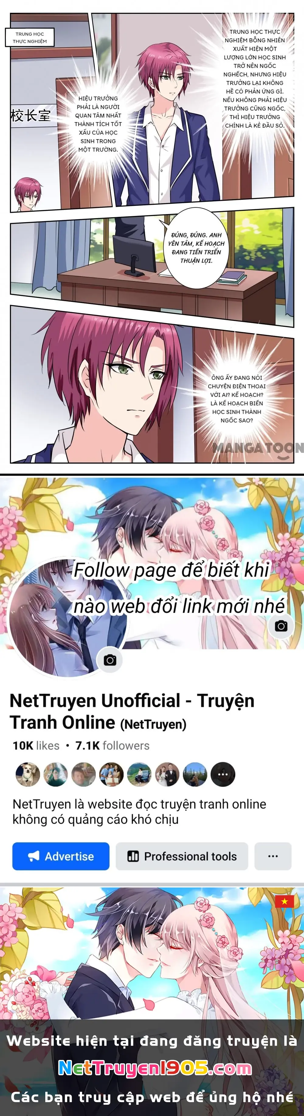 Lời Nguyền Biến Hình Chapter 247 - Trang 9
