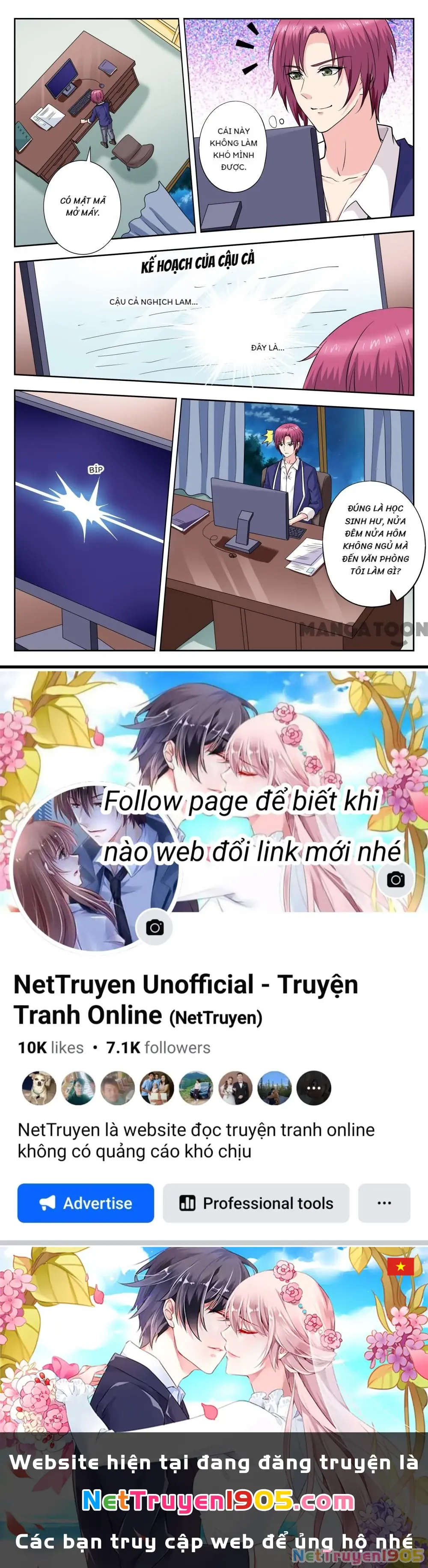 Lời Nguyền Biến Hình Chapter 248 - Trang 9