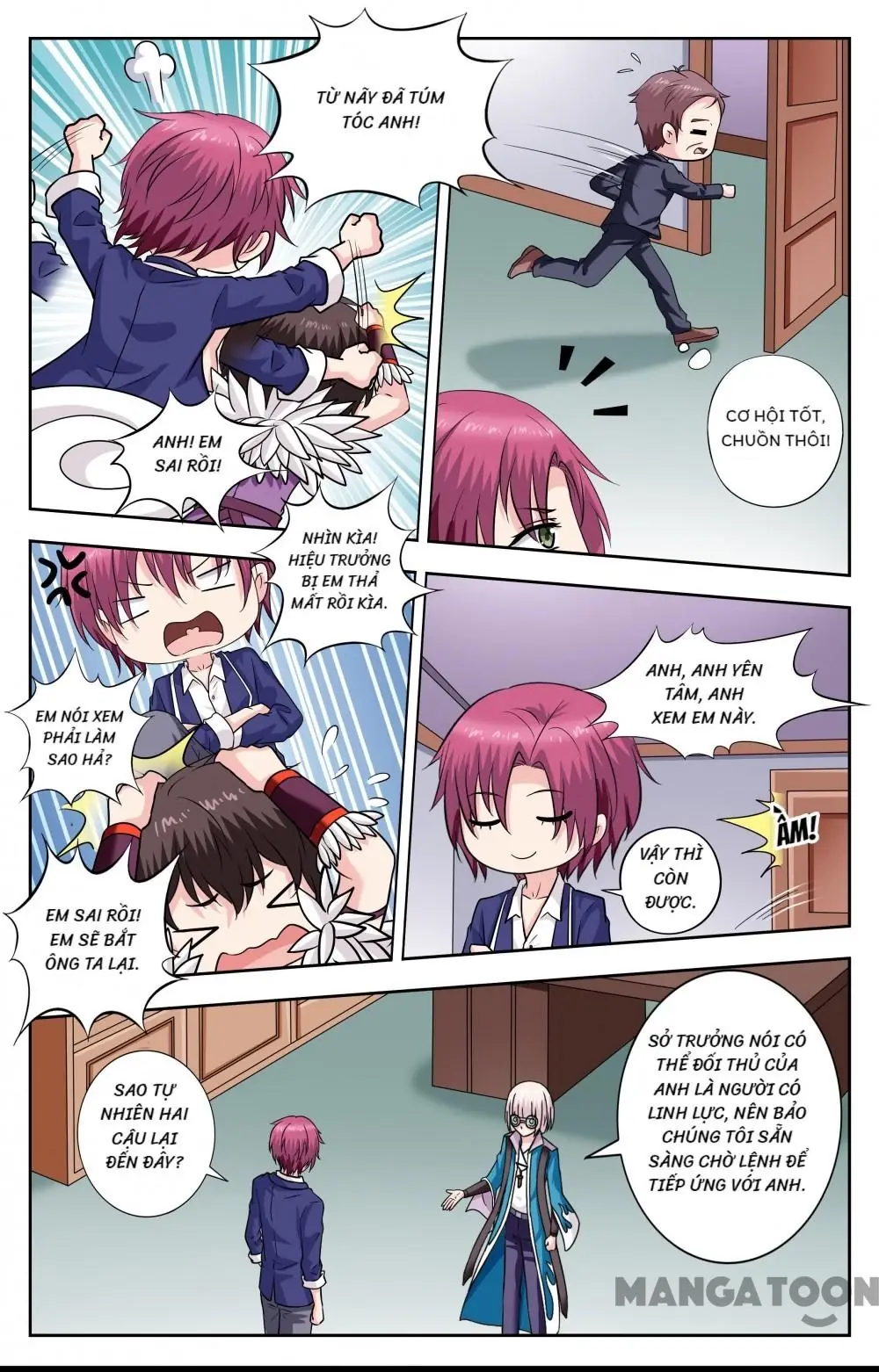 Lời Nguyền Biến Hình Chapter 250 - Trang 5