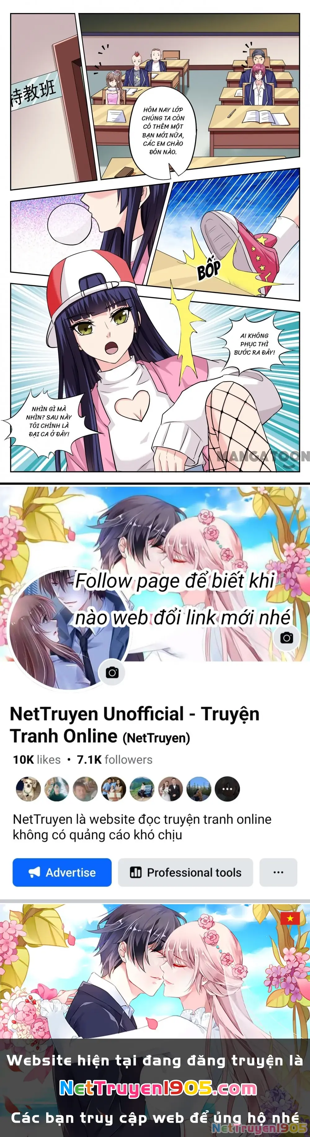 Lời Nguyền Biến Hình Chapter 251 - Trang 9