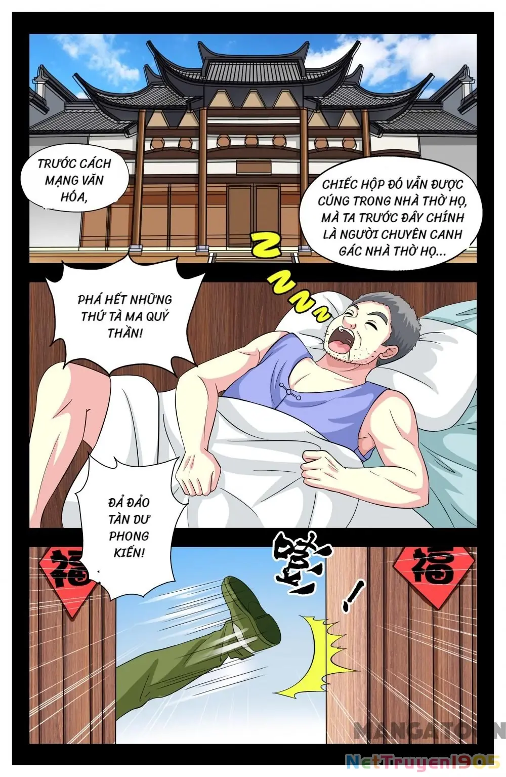 Lời Nguyền Biến Hình Chapter 26 - Trang 6