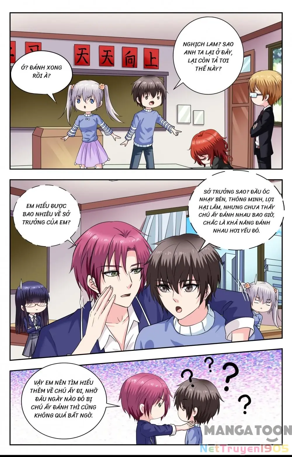 Lời Nguyền Biến Hình Chapter 261 - Trang 5