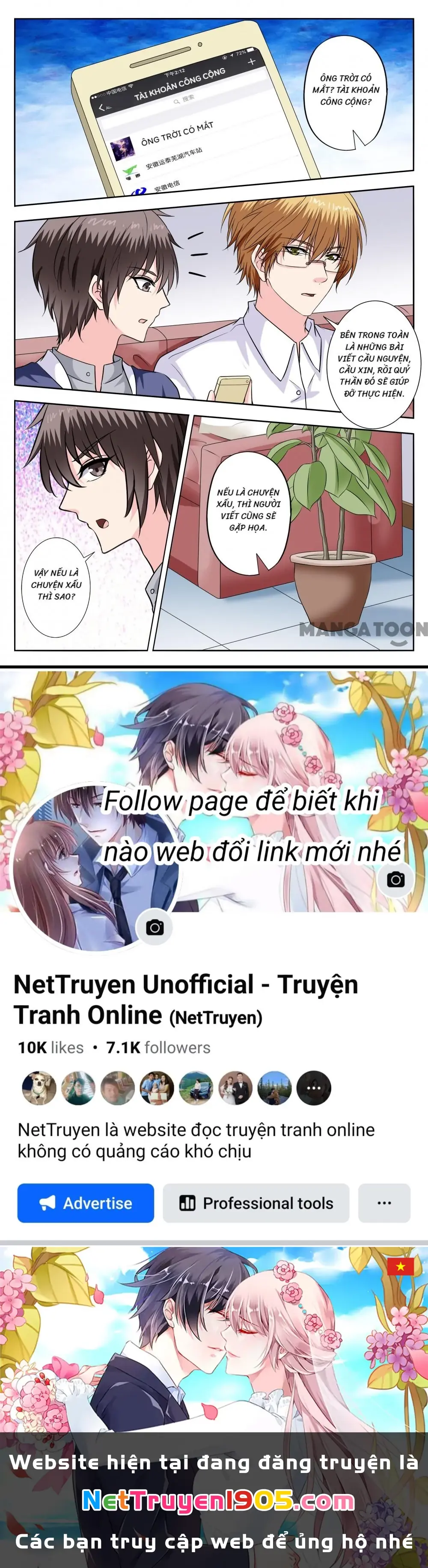 Lời Nguyền Biến Hình Chapter 263 - Trang 9