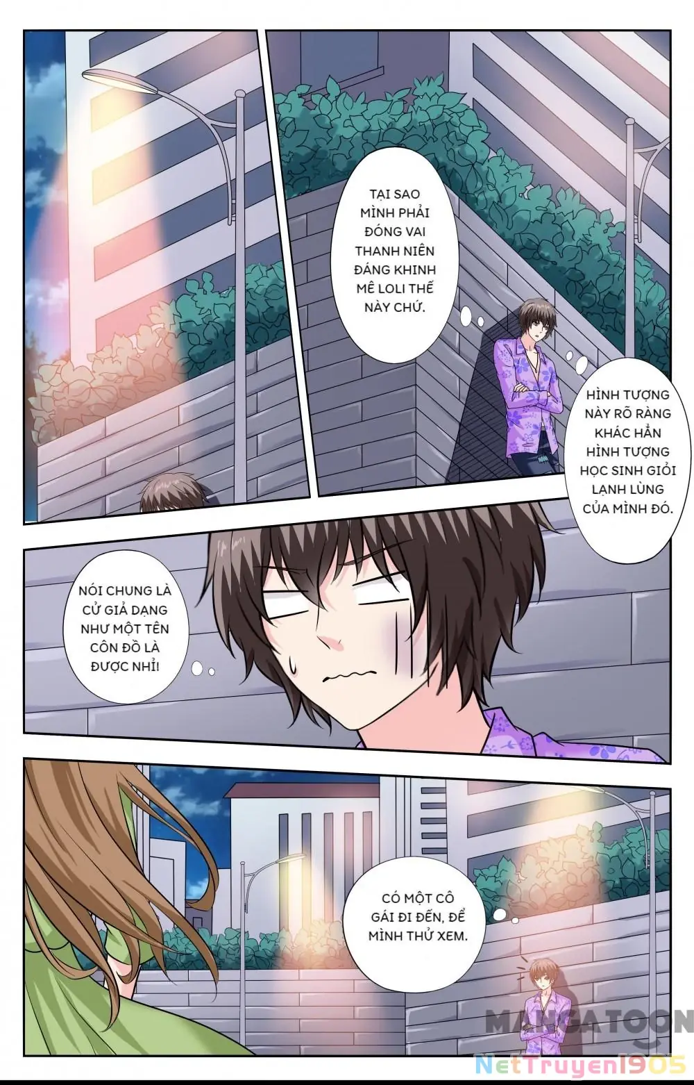 Lời Nguyền Biến Hình Chapter 264 - Trang 5