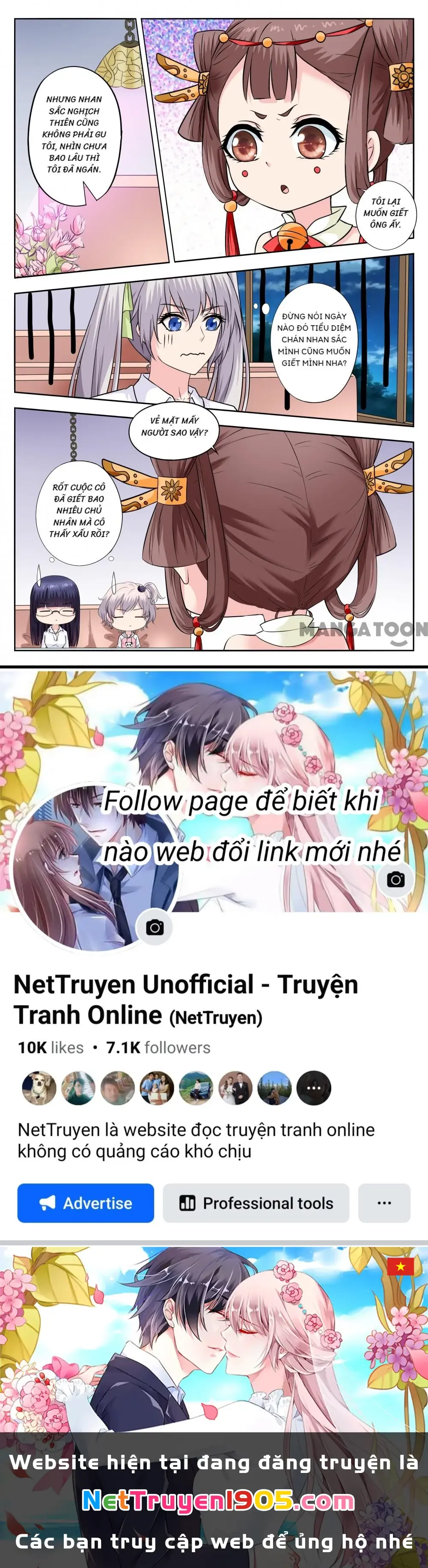 Lời Nguyền Biến Hình Chapter 266 - Trang 9