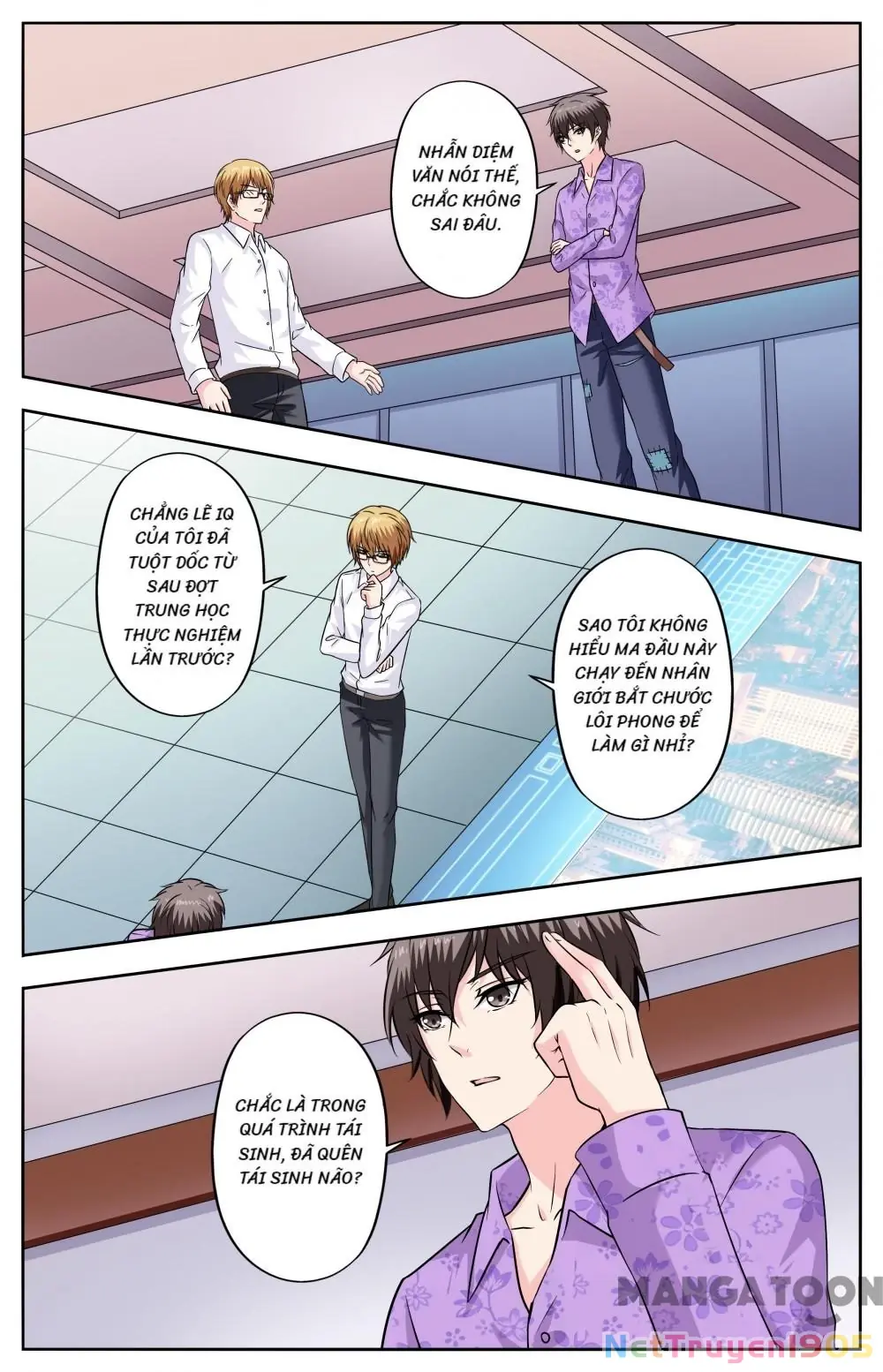 Lời Nguyền Biến Hình Chapter 267 - Trang 5
