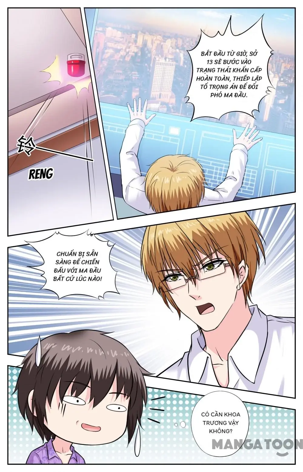 Lời Nguyền Biến Hình Chapter 267 - Trang 7