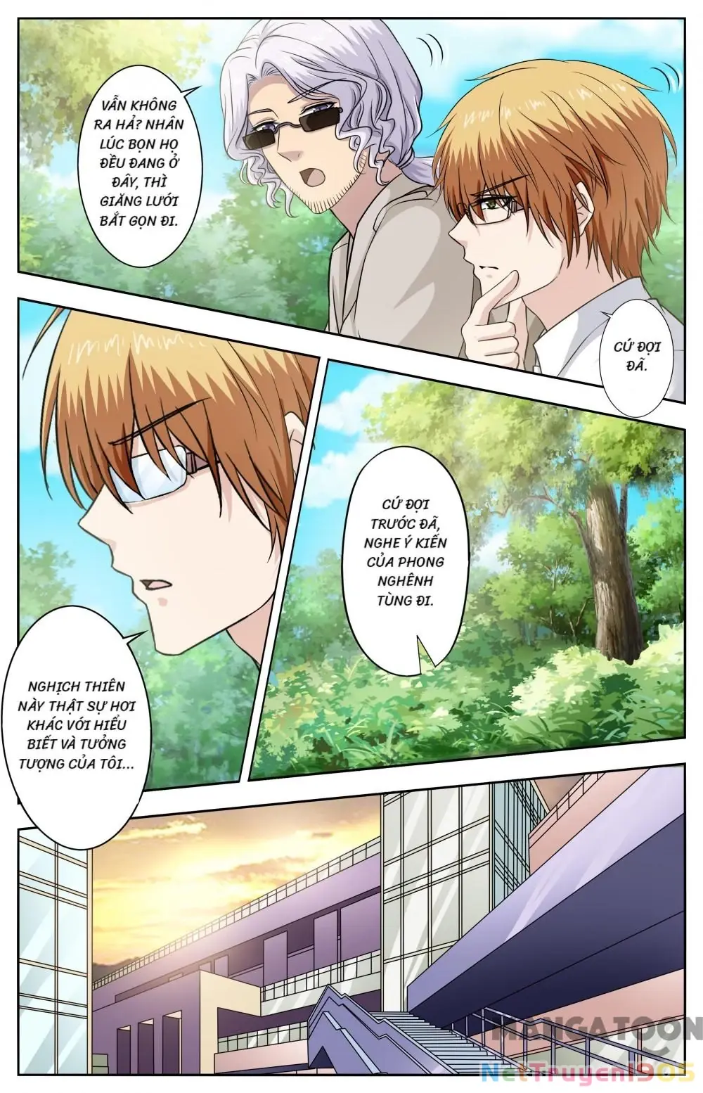 Lời Nguyền Biến Hình Chapter 269 - Trang 5
