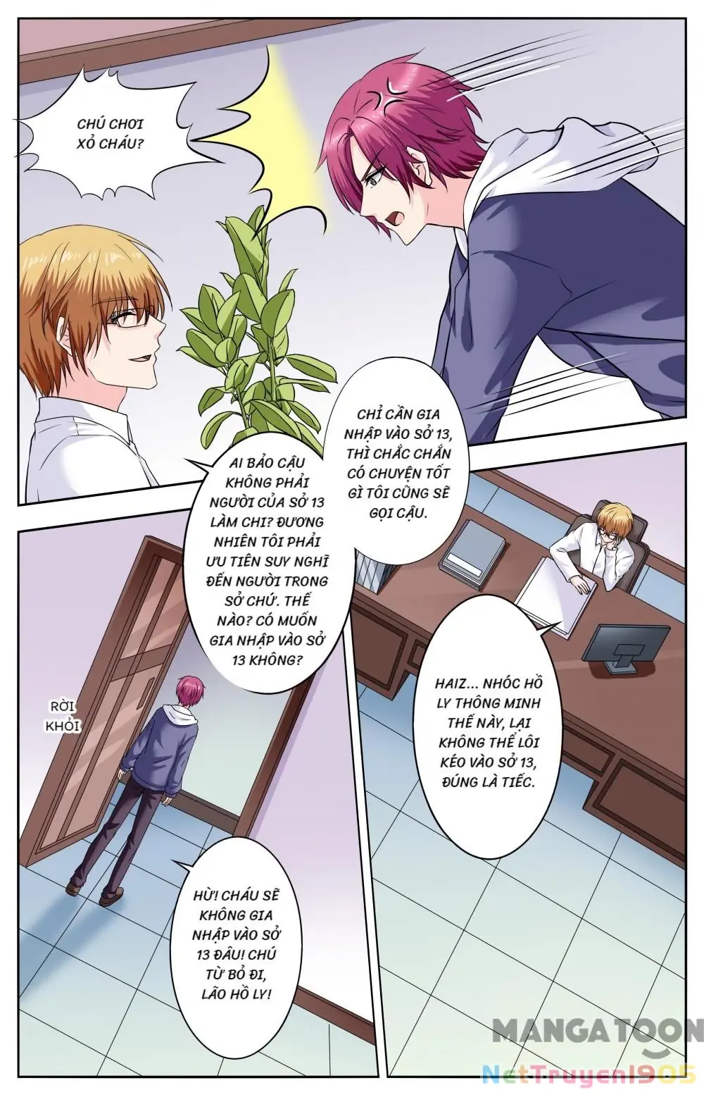 Lời Nguyền Biến Hình Chapter 271 - Trang 6