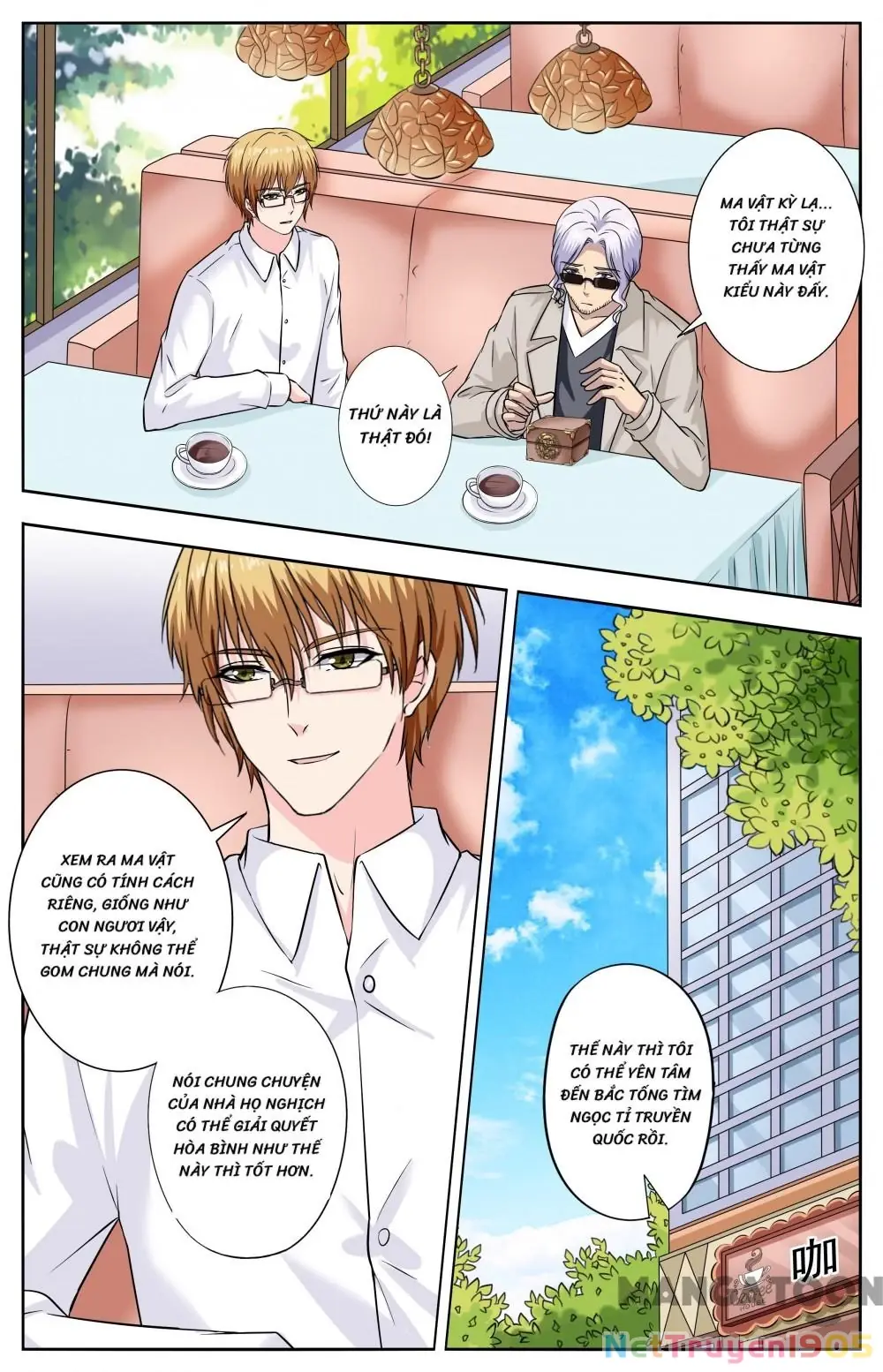 Lời Nguyền Biến Hình Chapter 274 - Trang 5