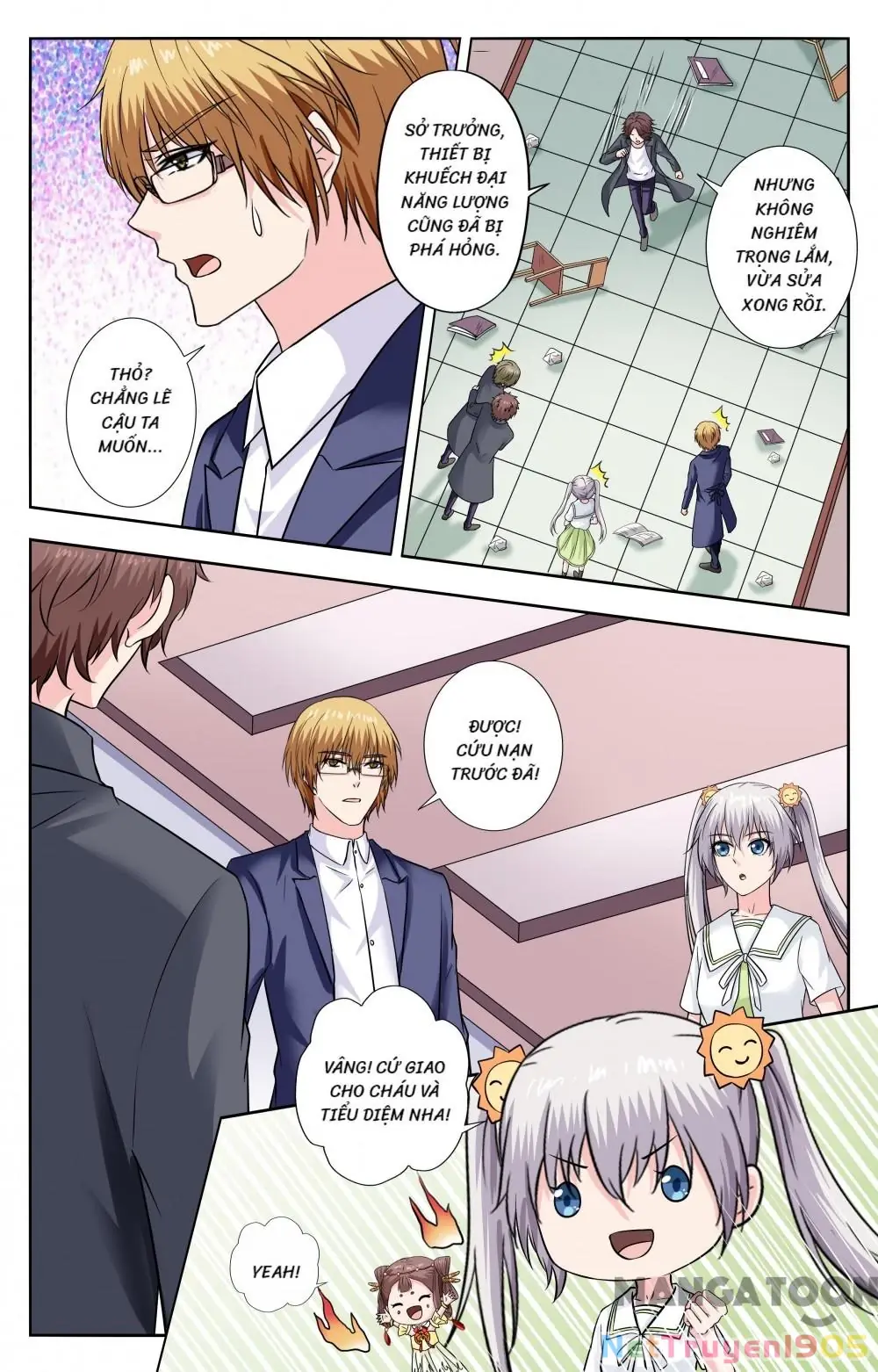 Lời Nguyền Biến Hình Chapter 282 - Trang 5