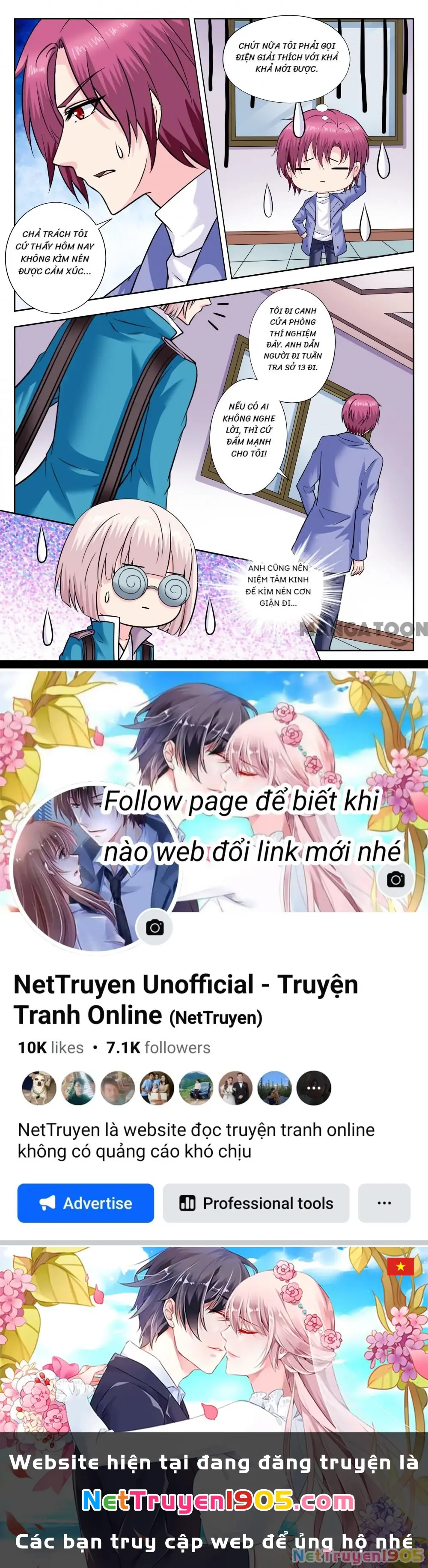 Lời Nguyền Biến Hình Chapter 286 - Trang 9