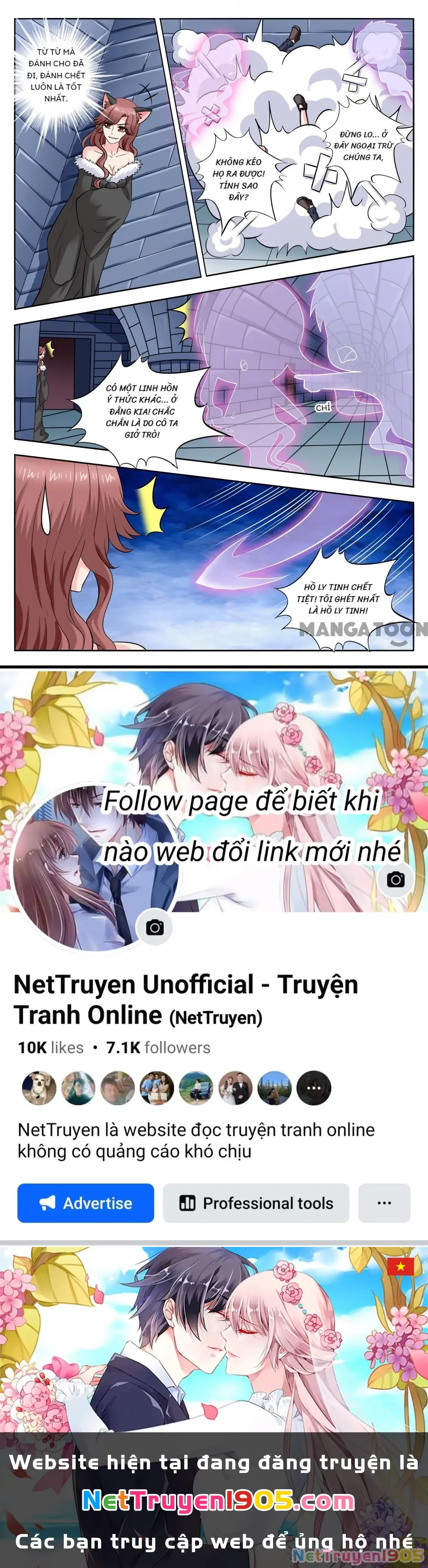 Lời Nguyền Biến Hình Chapter 288 - Trang 9