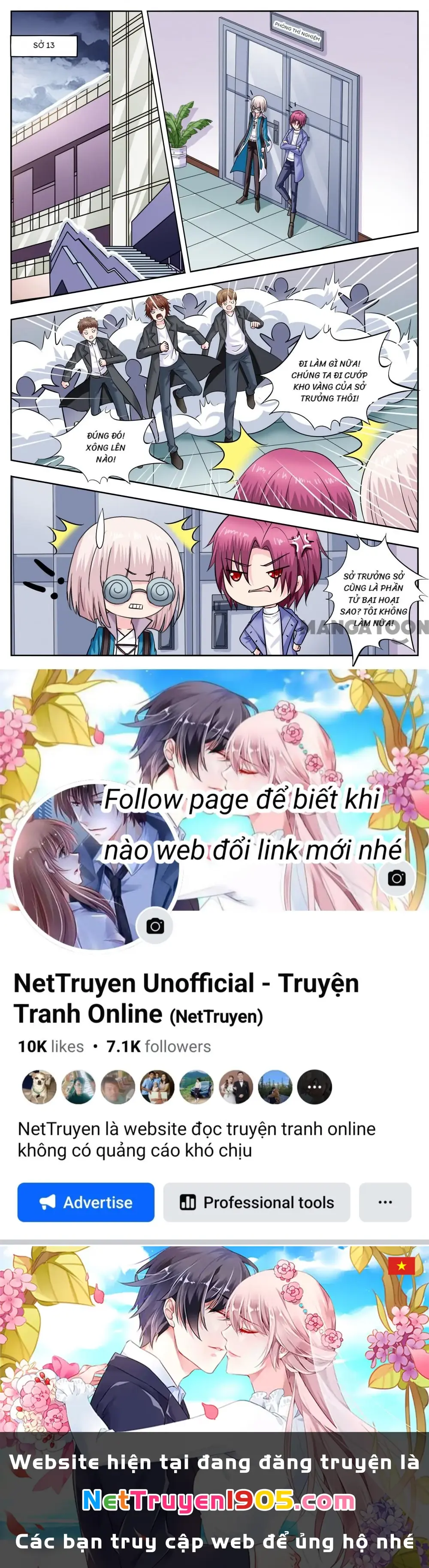 Lời Nguyền Biến Hình Chapter 289 - Trang 9