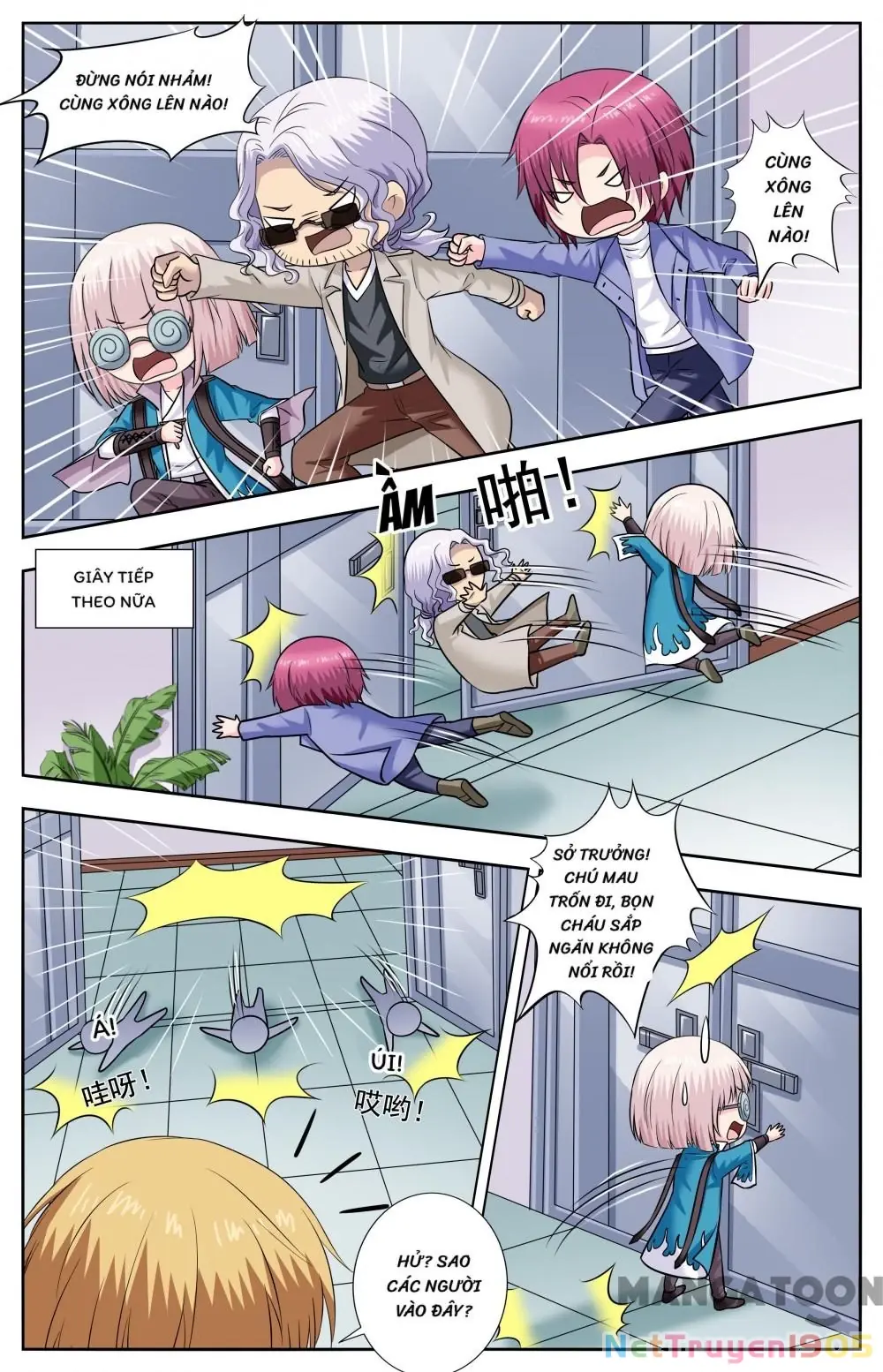 Lời Nguyền Biến Hình Chapter 290 - Trang 6