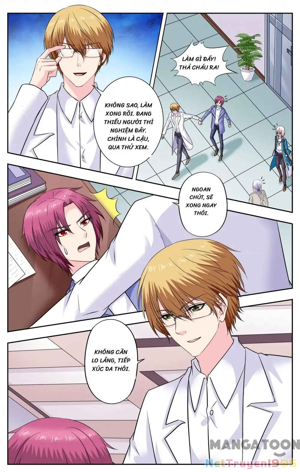 Lời Nguyền Biến Hình Chapter 290 - Trang 7