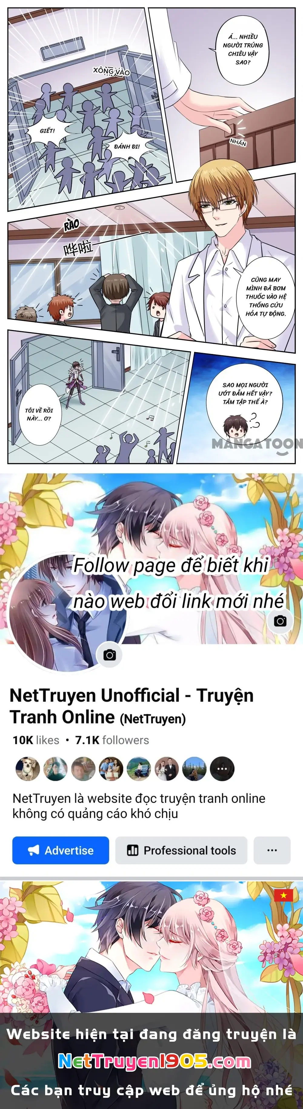 Lời Nguyền Biến Hình Chapter 290 - Trang 9