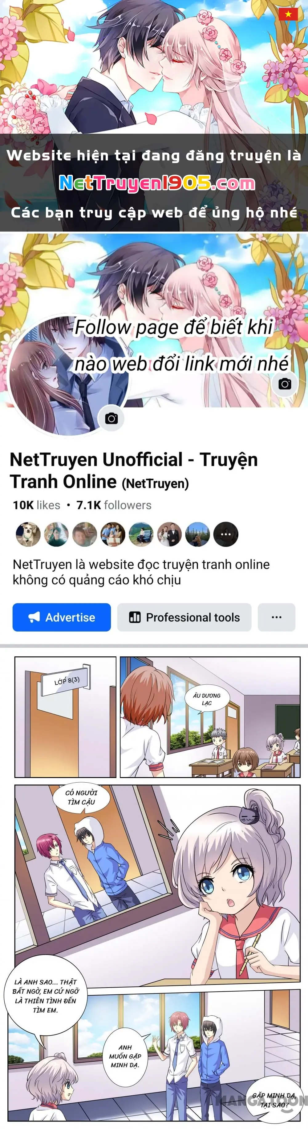 Lời Nguyền Biến Hình Chapter 67 - Trang 2