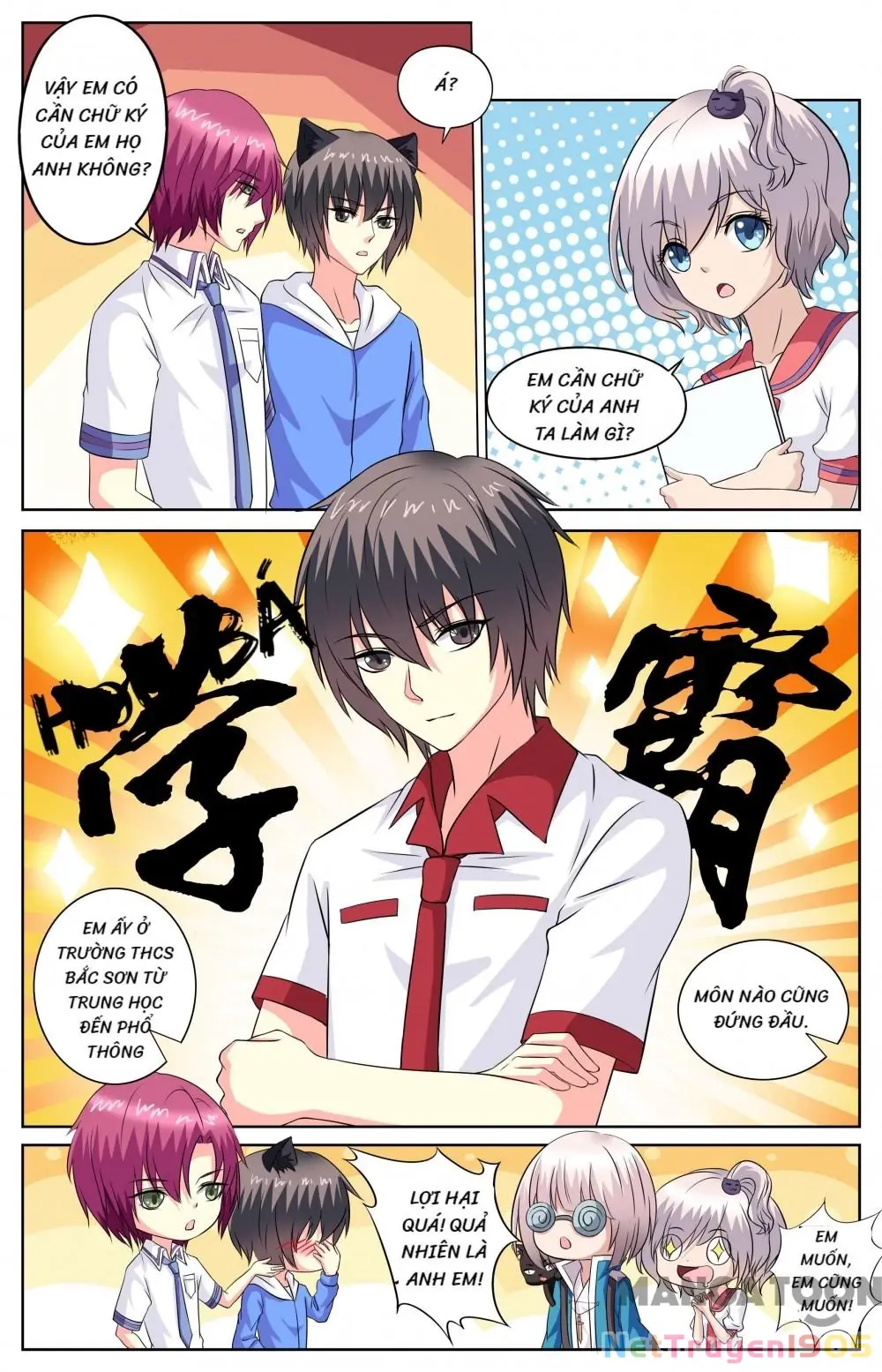 Lời Nguyền Biến Hình Chapter 69 - Trang 6