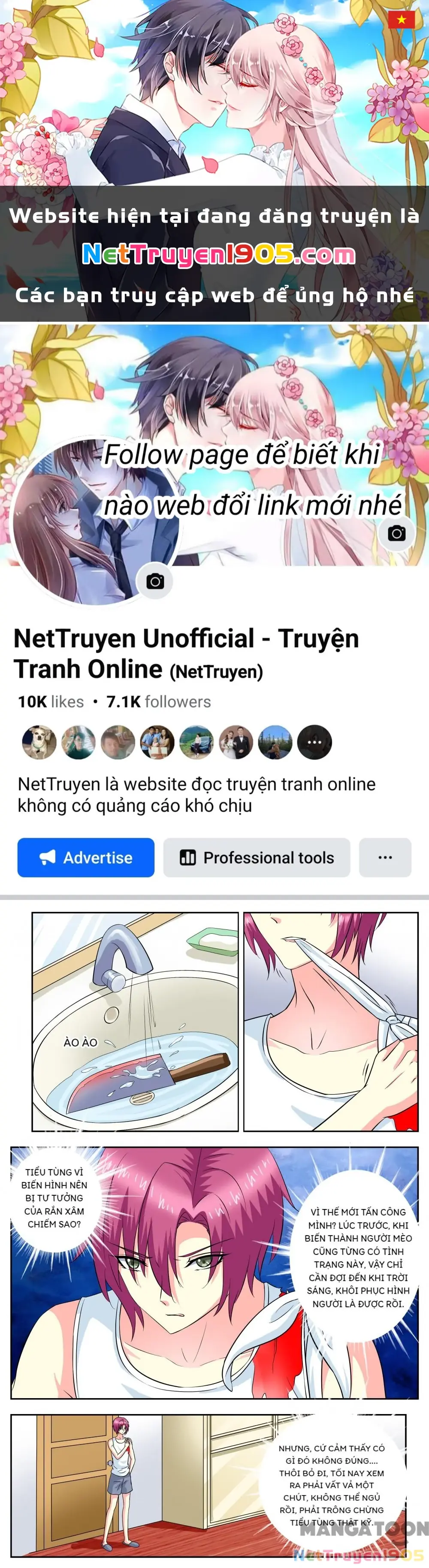 Lời Nguyền Biến Hình Chapter 85 - Trang 2