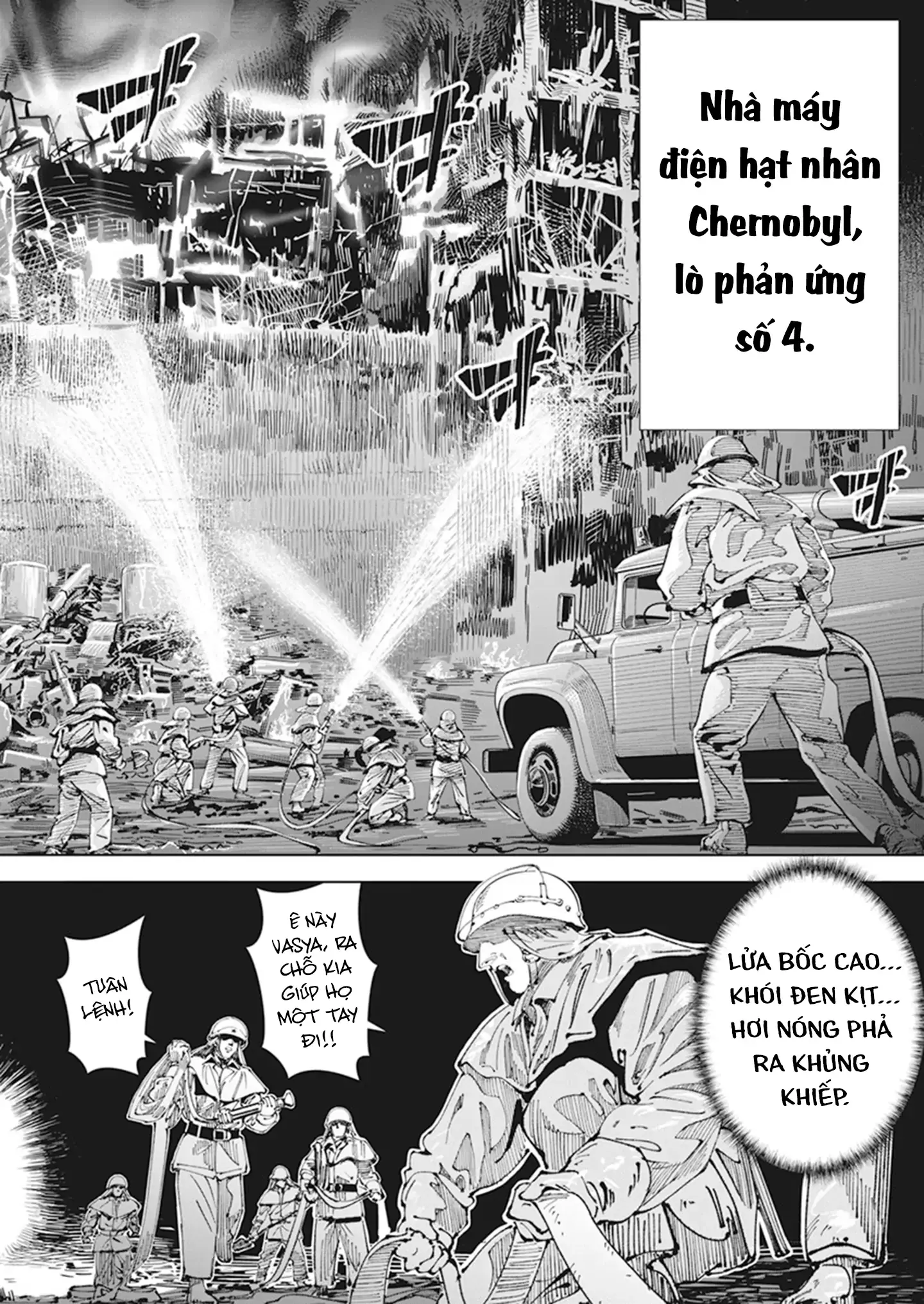 Lời nguyện cầu từ Chernobyl Chapter 1 - Trang 12