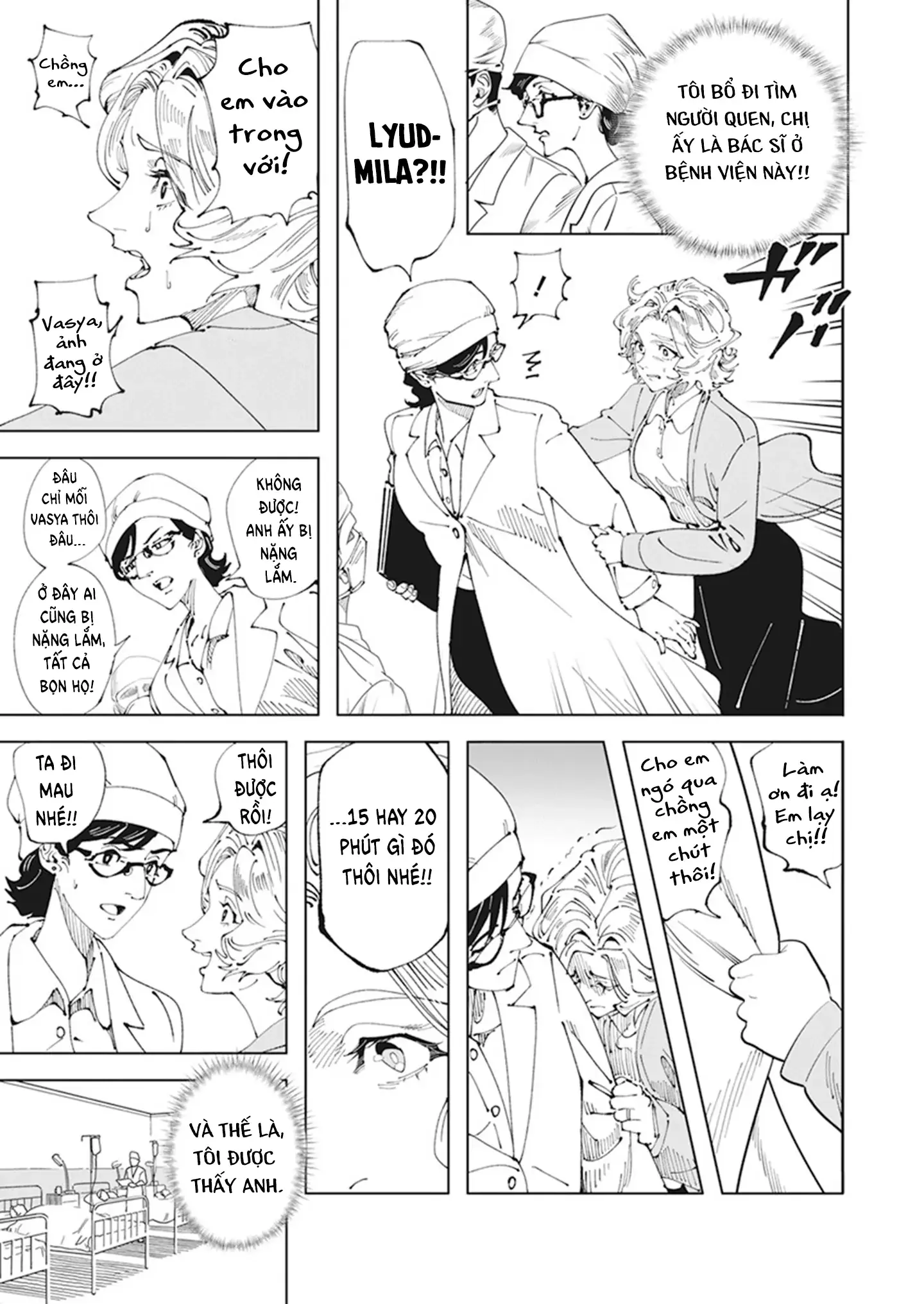 Lời nguyện cầu từ Chernobyl Chapter 1 - Trang 18