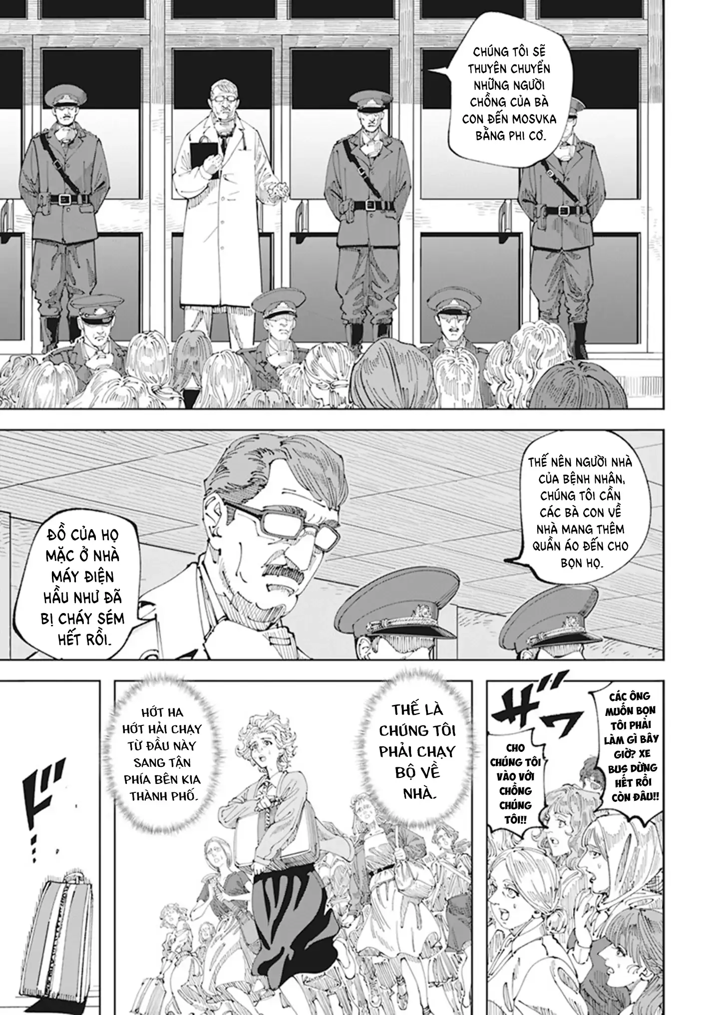 Lời nguyện cầu từ Chernobyl Chapter 1 - Trang 27
