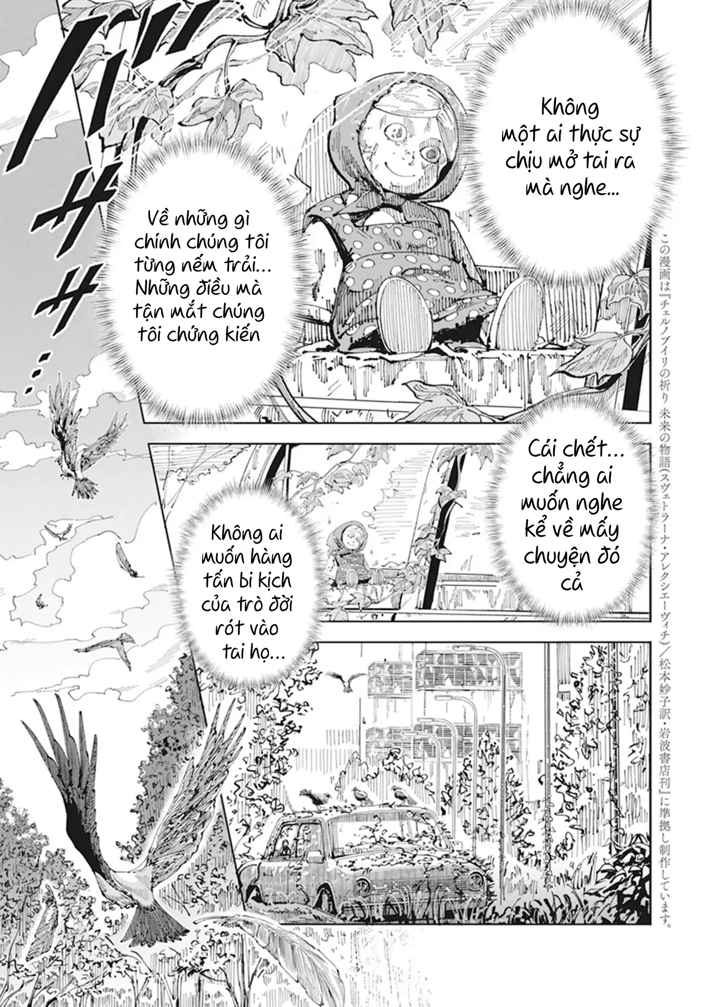 Lời nguyện cầu từ Chernobyl Chapter 1 - Trang 4
