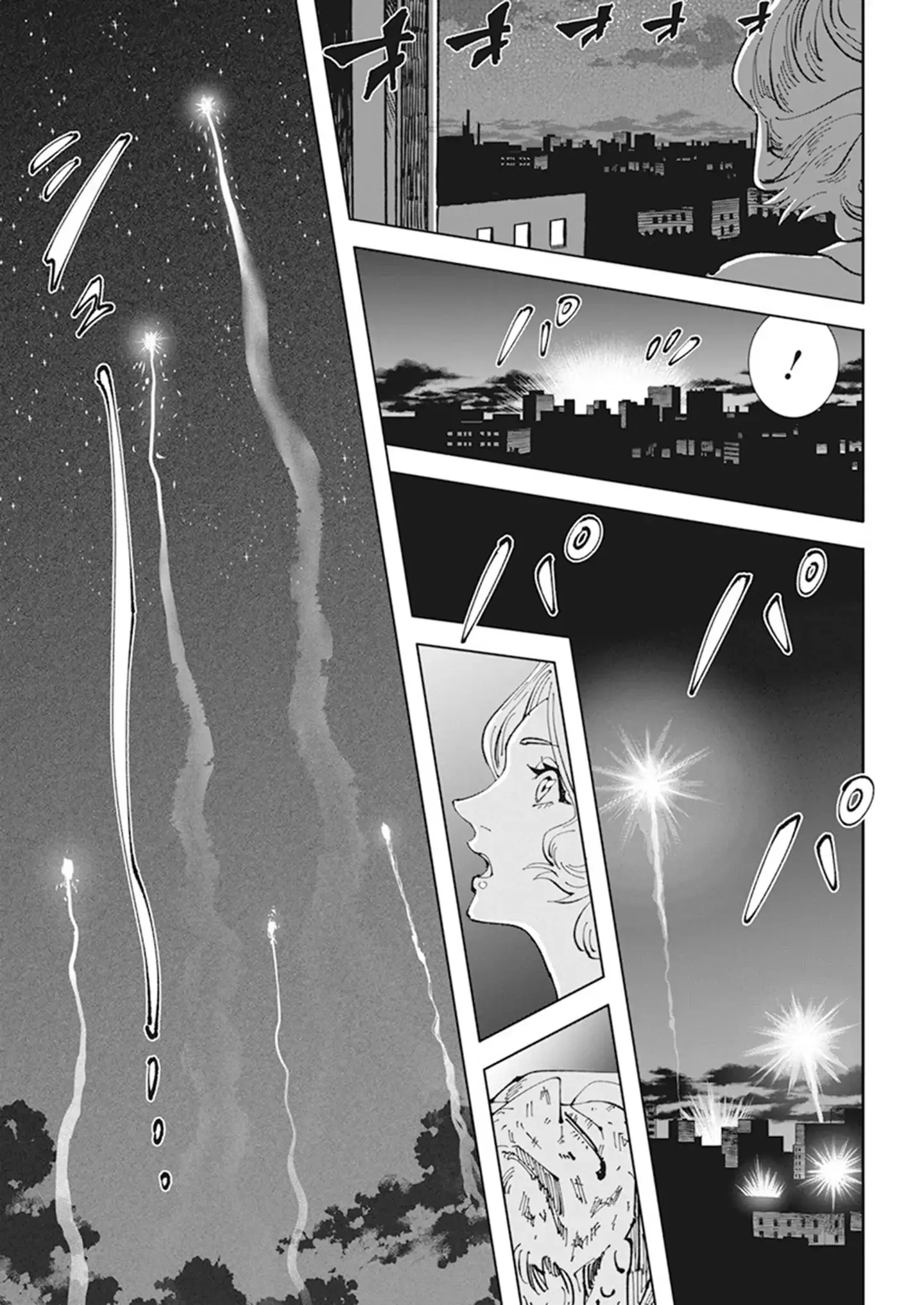 Lời nguyện cầu từ Chernobyl Chapter 1 - Trang 41