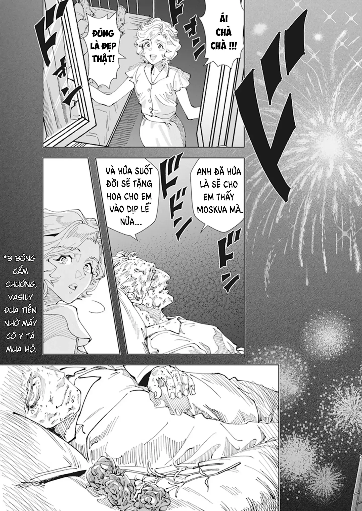 Lời nguyện cầu từ Chernobyl Chapter 1 - Trang 43