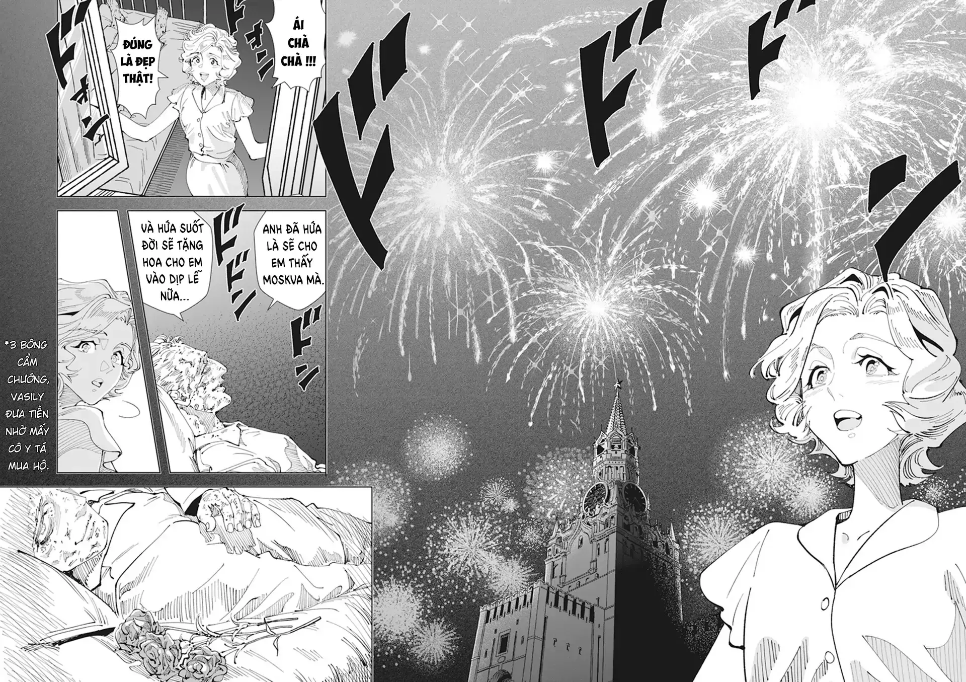 Lời nguyện cầu từ Chernobyl Chapter 1 - Trang 44