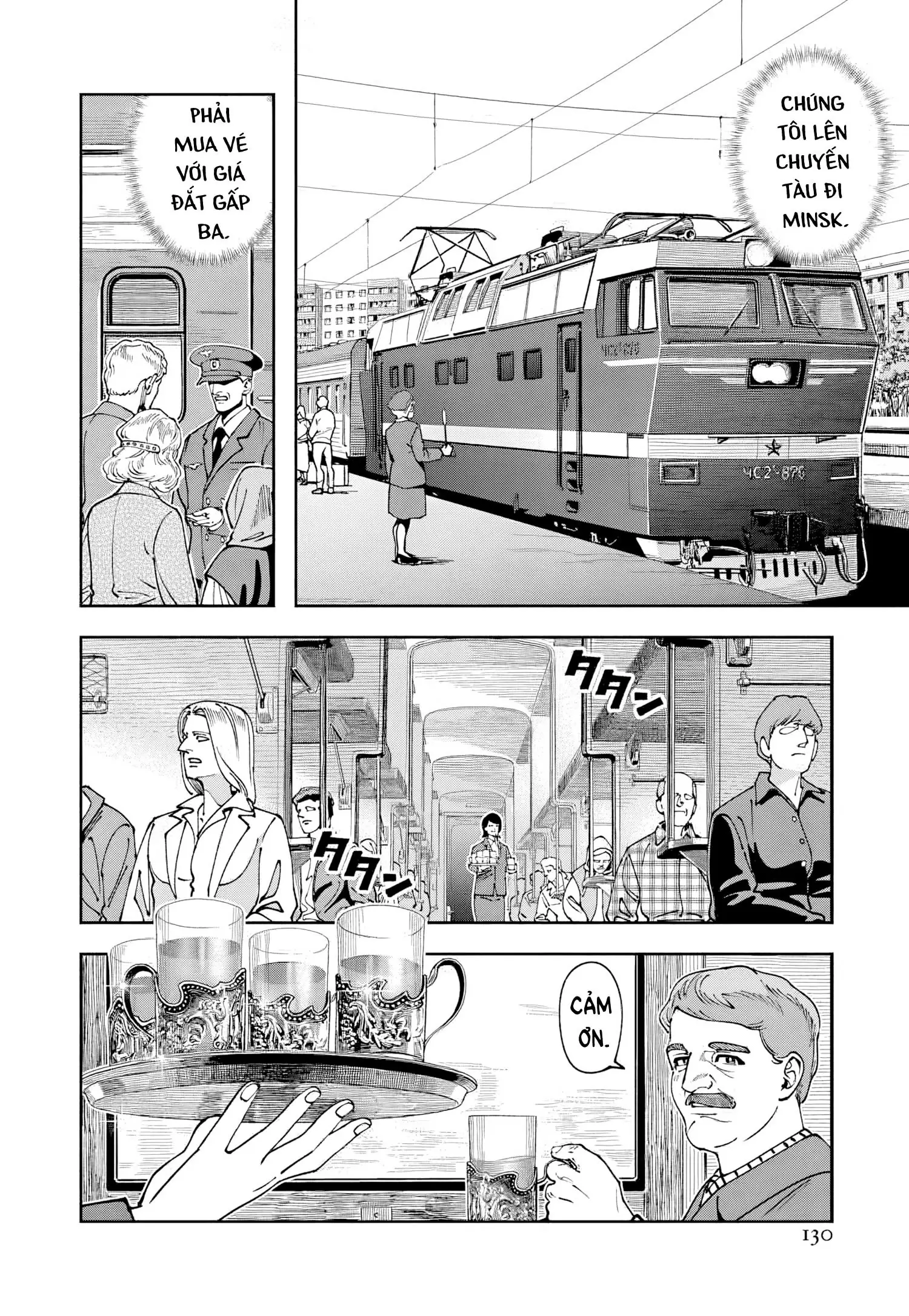 Lời nguyện cầu từ Chernobyl Chapter 10 - Trang 18