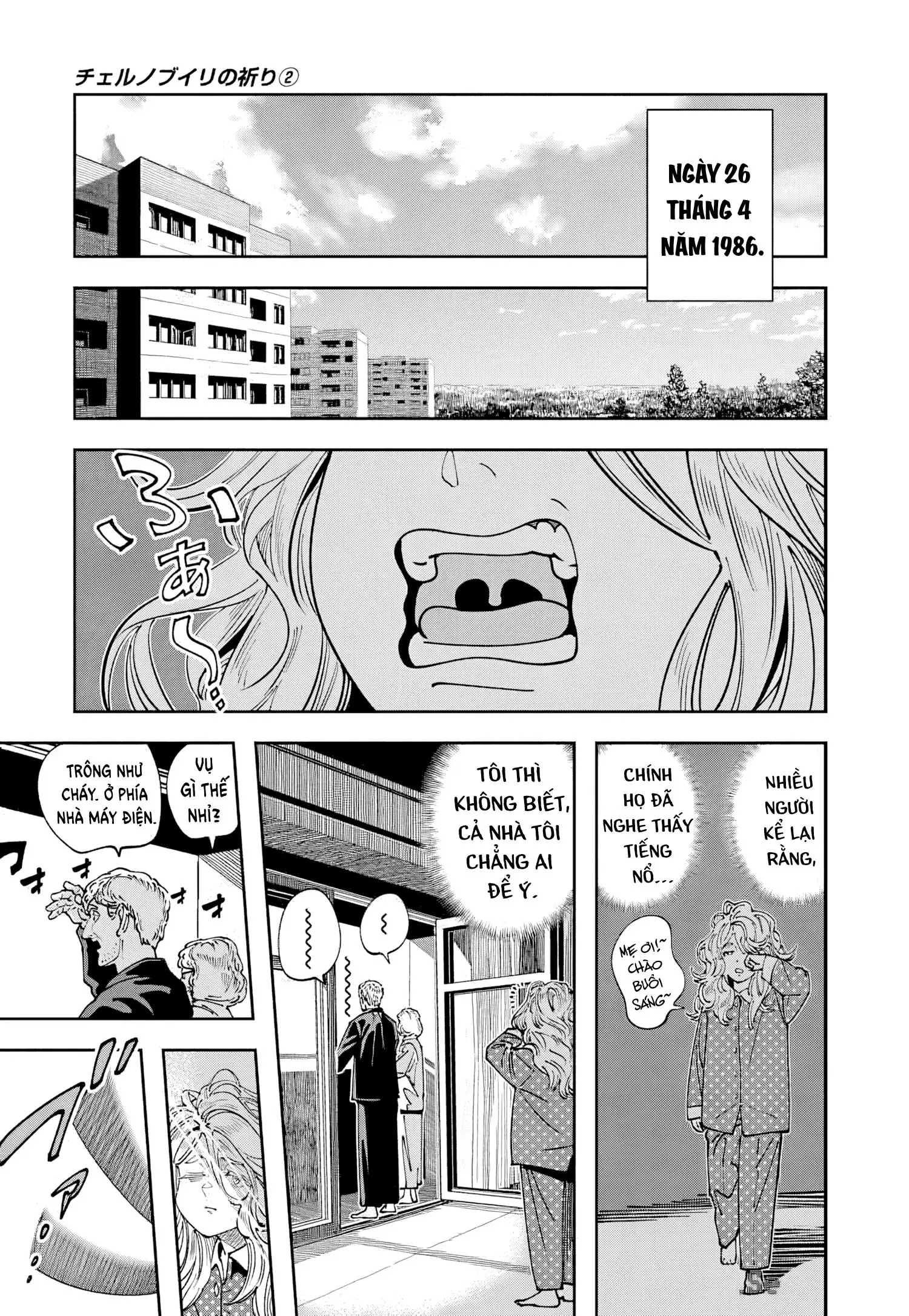 Lời nguyện cầu từ Chernobyl Chapter 10 - Trang 7