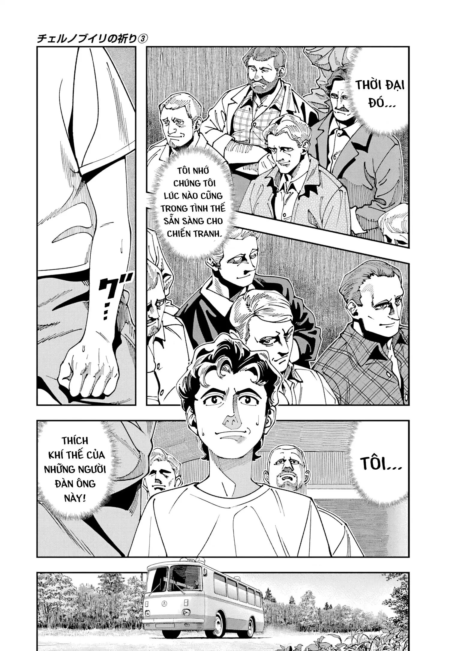 Lời nguyện cầu từ Chernobyl Chapter 13 - Trang 10