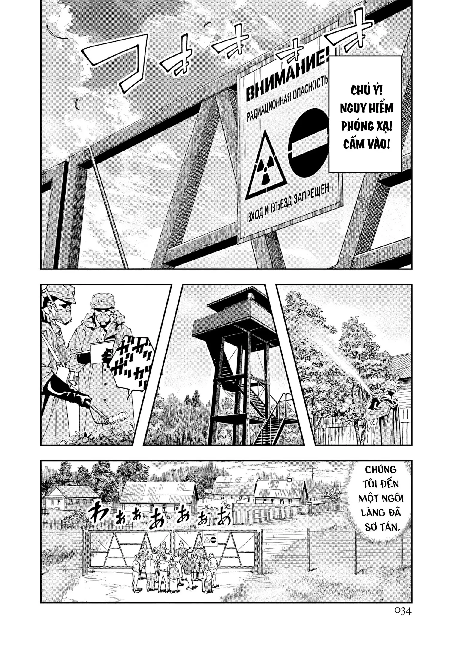 Lời nguyện cầu từ Chernobyl Chapter 13 - Trang 11