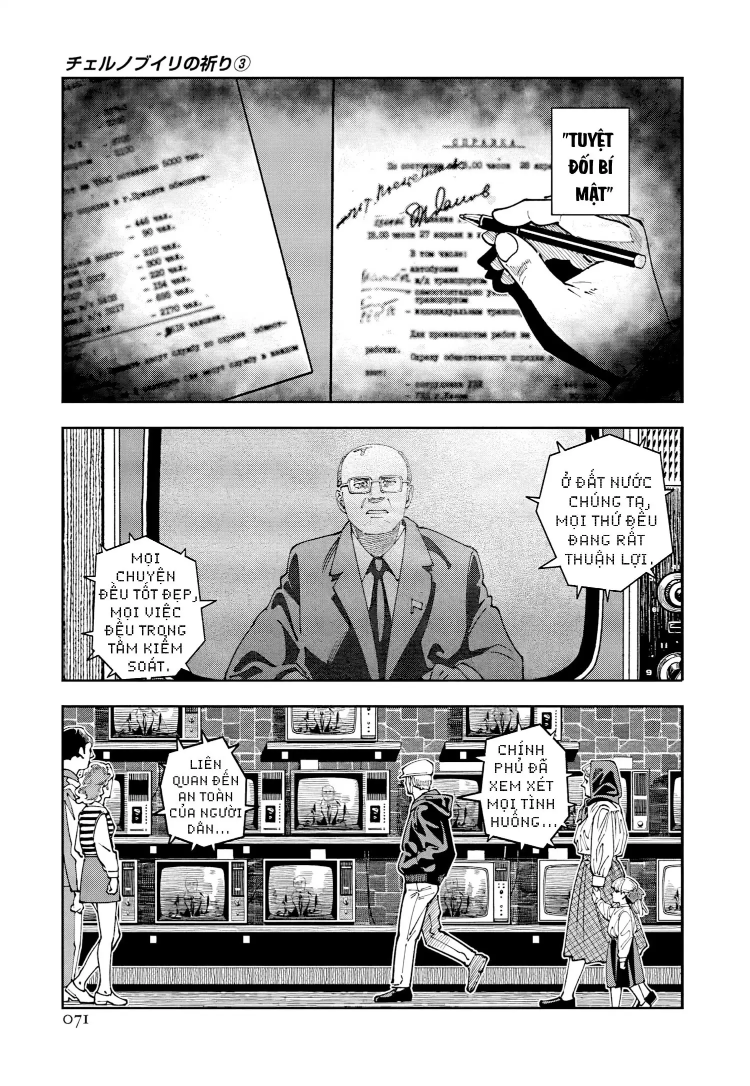 Lời nguyện cầu từ Chernobyl Chapter 14 - Trang 12