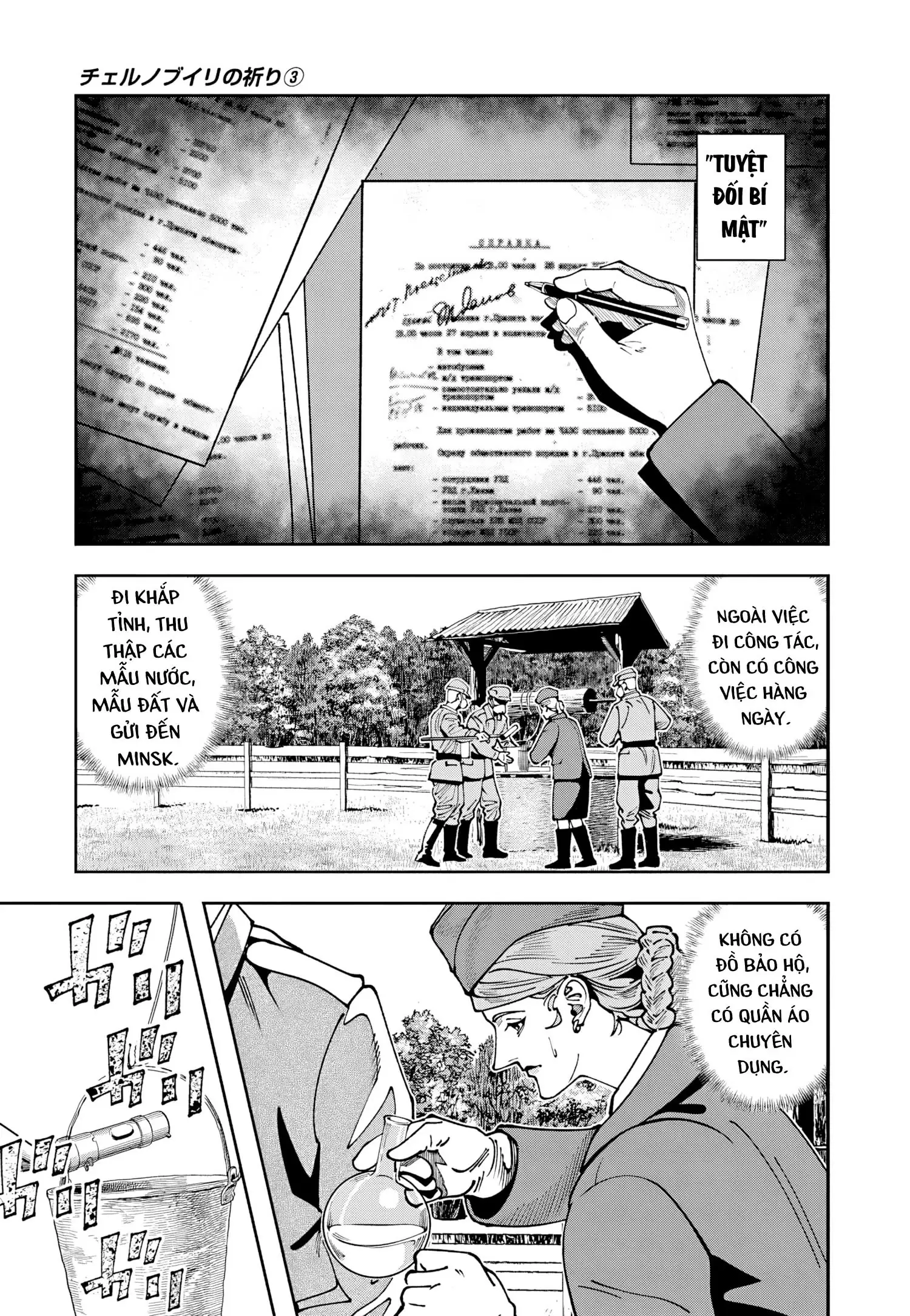 Lời nguyện cầu từ Chernobyl Chapter 14 - Trang 18