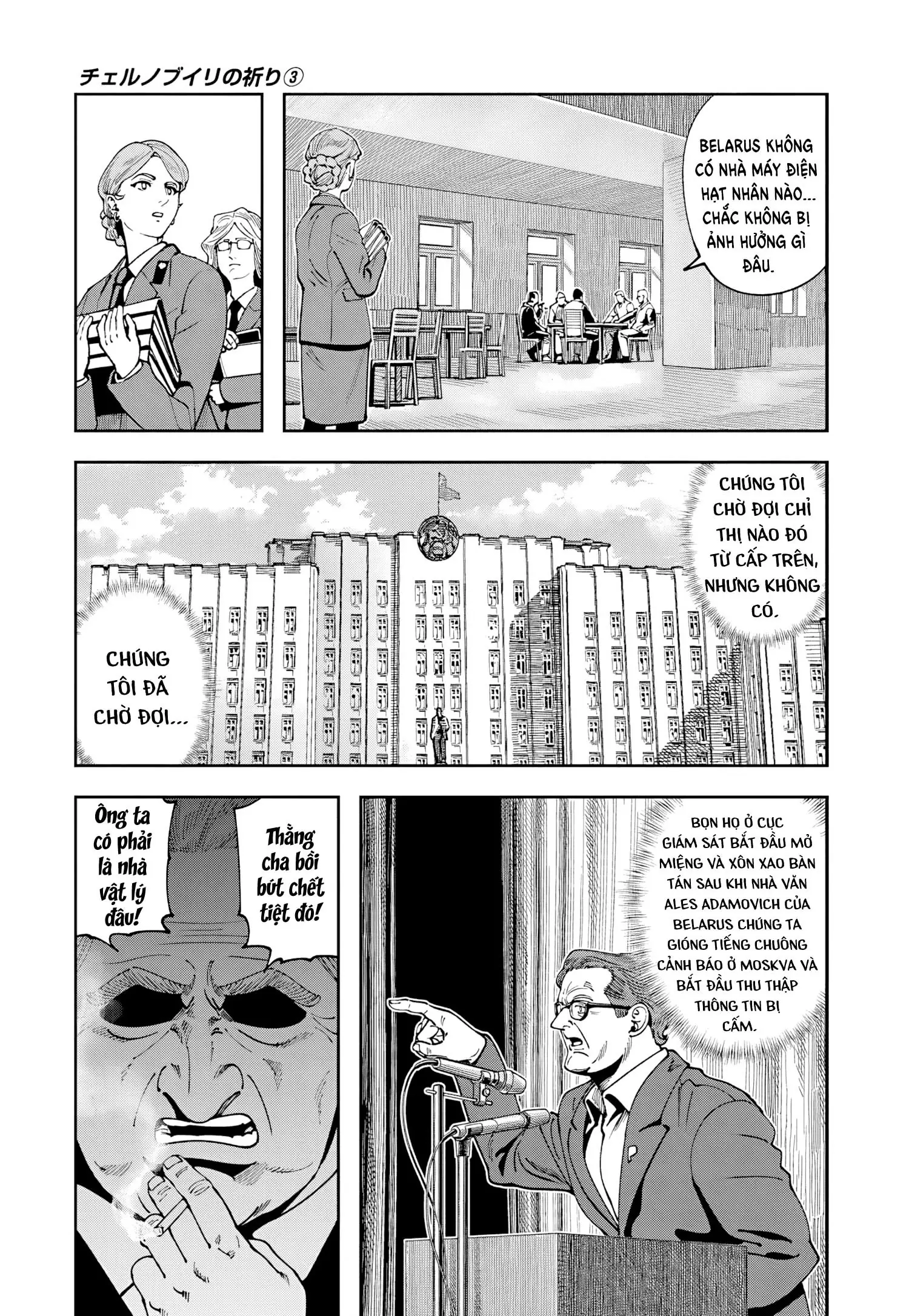Lời nguyện cầu từ Chernobyl Chapter 14 - Trang 22