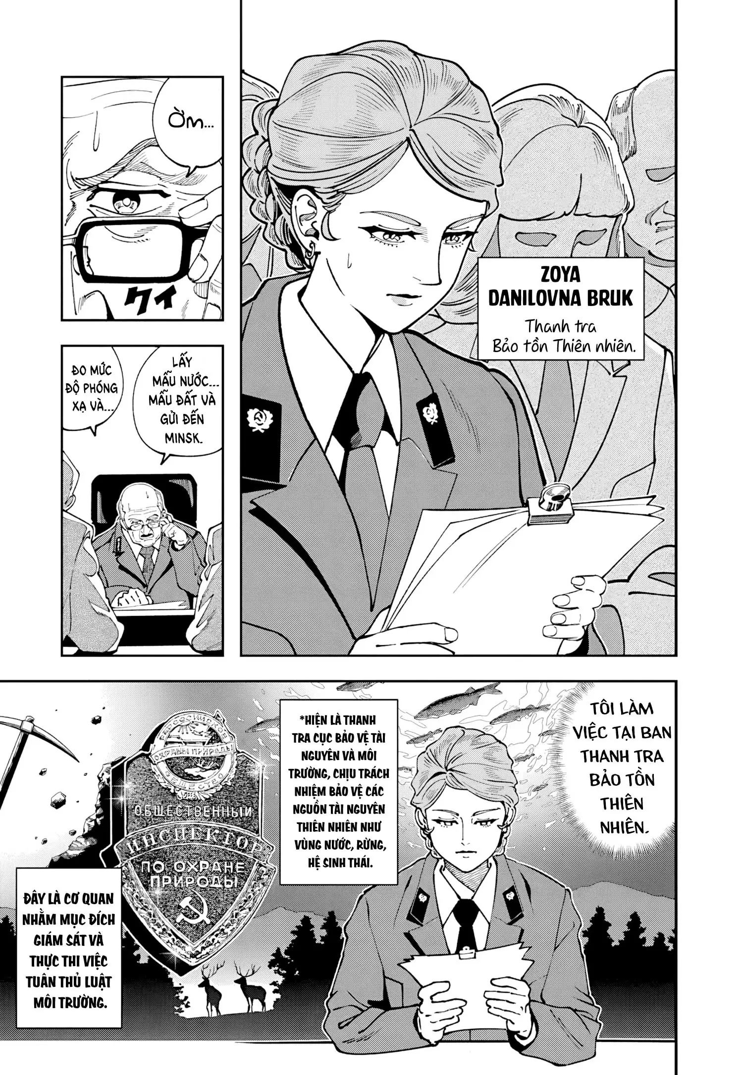 Lời nguyện cầu từ Chernobyl Chapter 14 - Trang 6